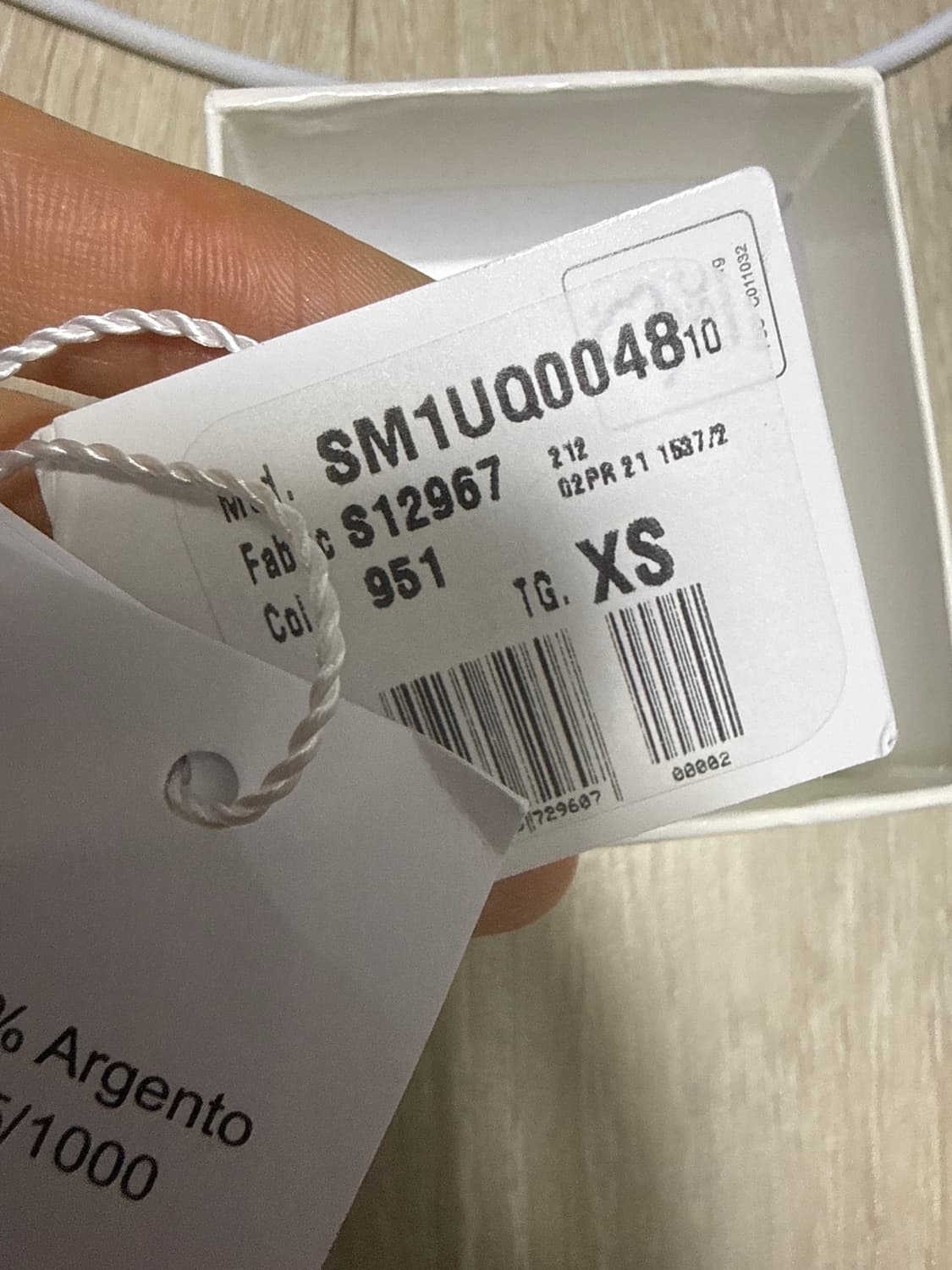 메종 마르지엘라 반지 xs 상품이미지2