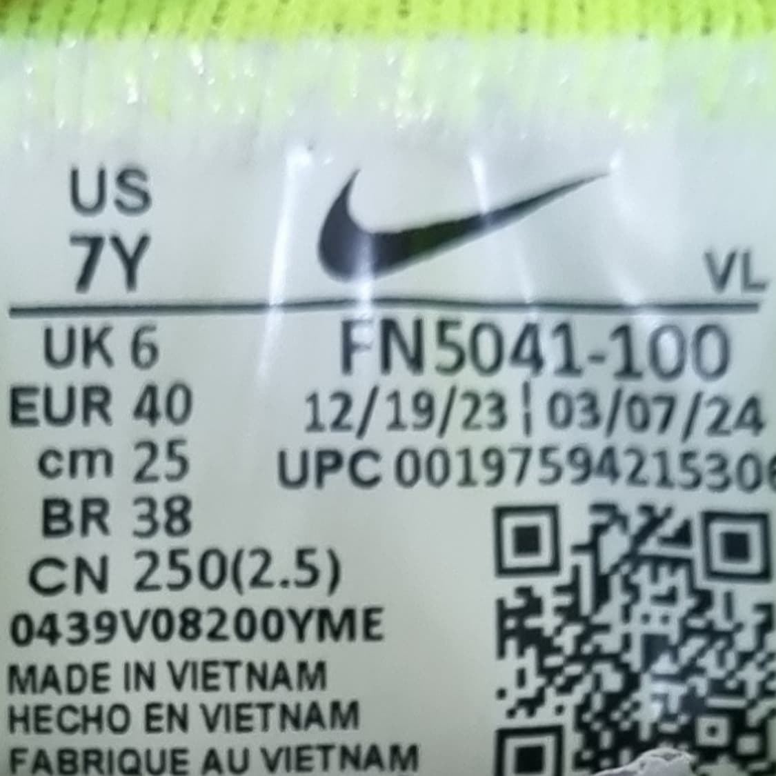 나이키 페가수스41 런닝화 250 상품이미지6