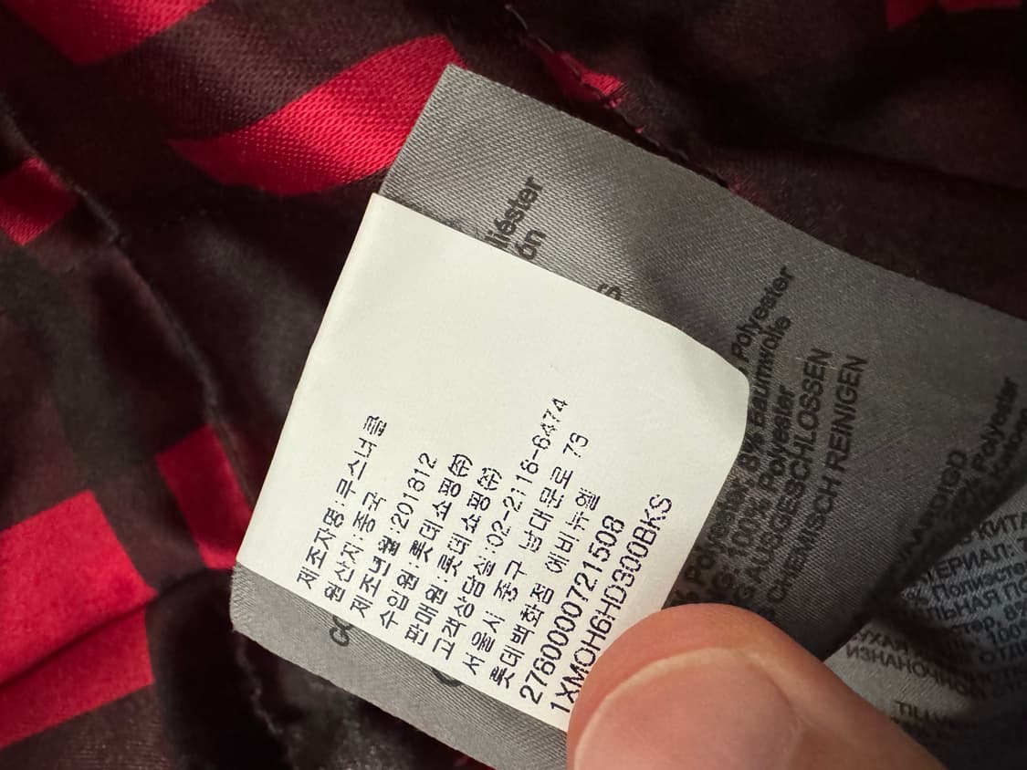 무스너클 버니스웨터 상품이미지3