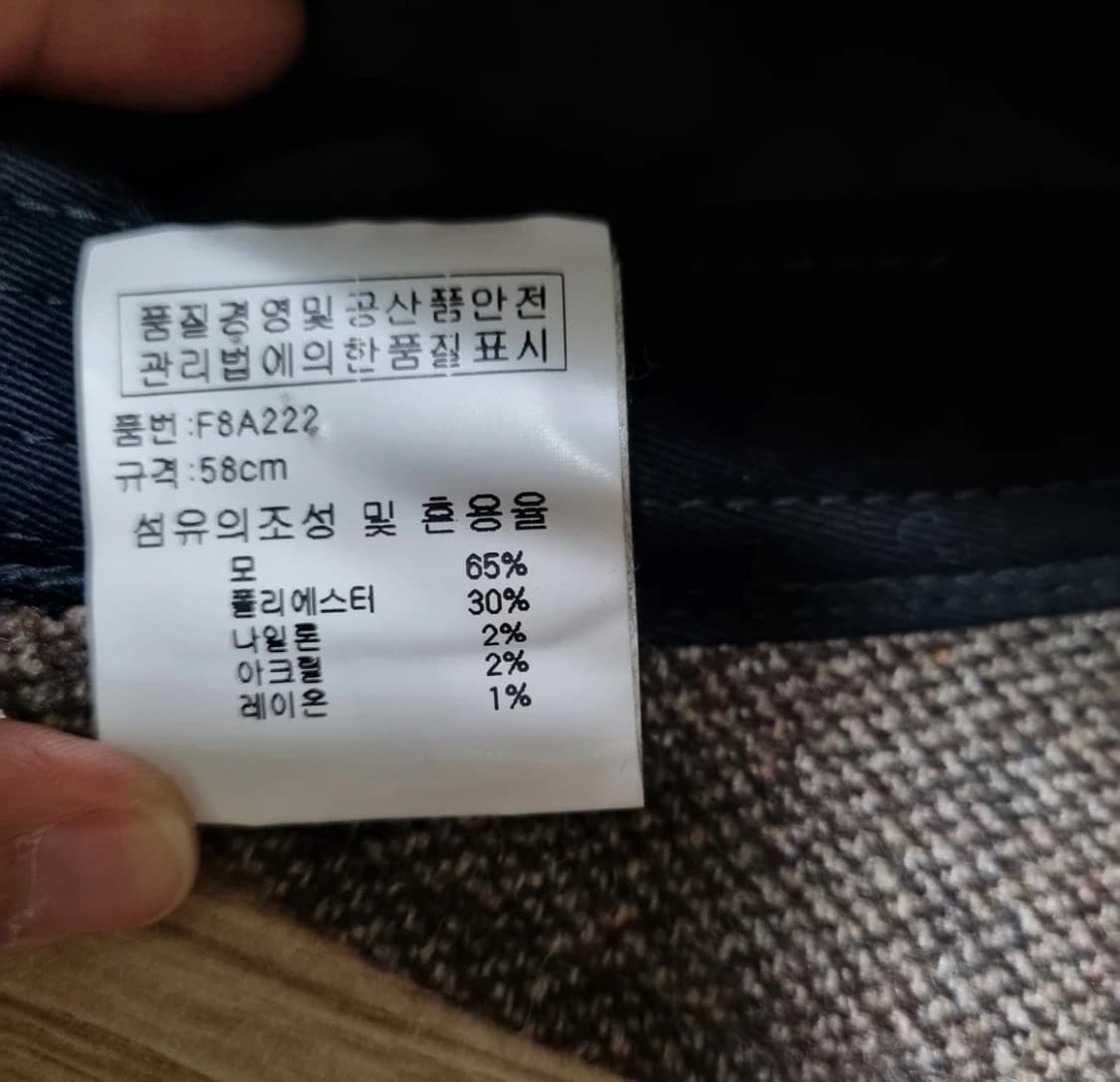 무지 헤링본 캡 모자 58cm 상품이미지5