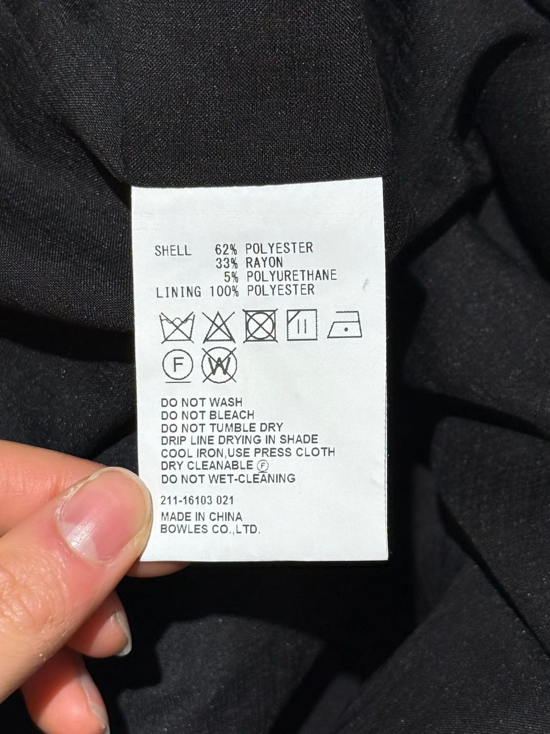 하이크 21ss 차콜 슬리브리스 버클 벨트 롱 원피스 상품이미지9