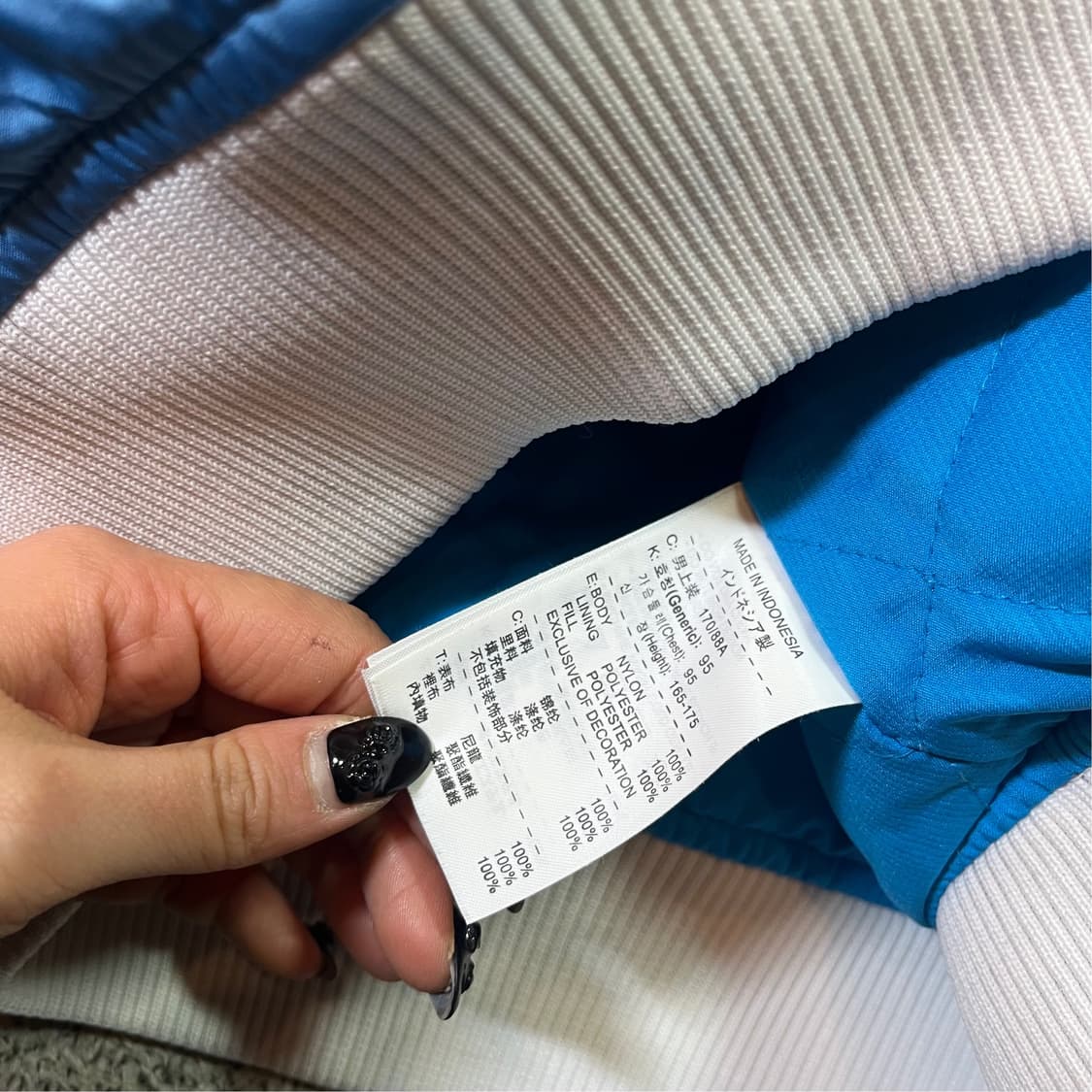 나이키 x 카세트플레야 스타디움 자켓 상품이미지6