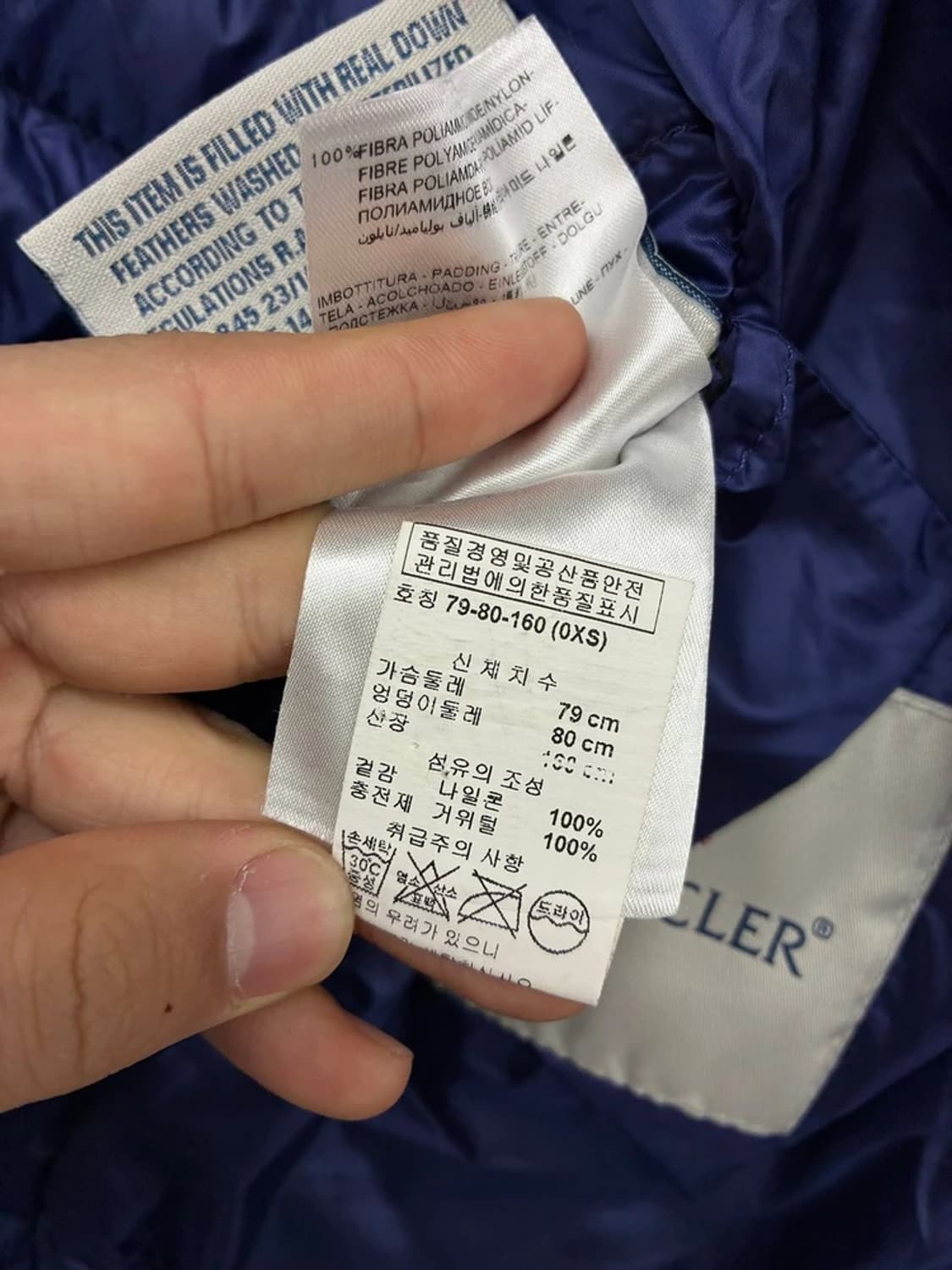 몽클레어 와펜 구스다운 경량패딩 PN9804 상품이미지8