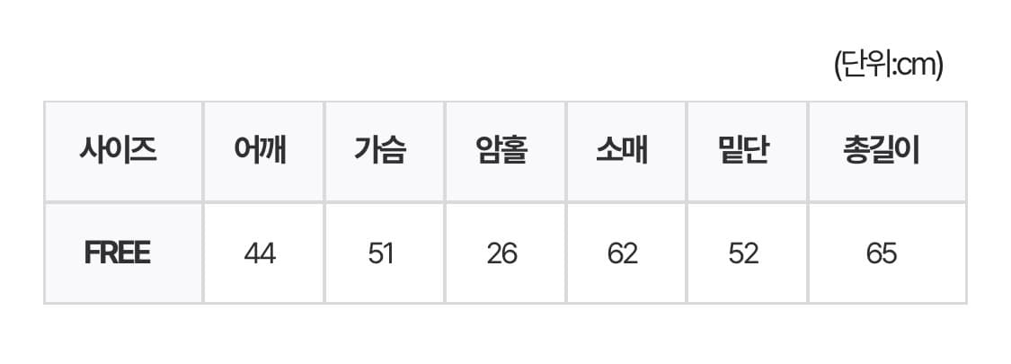덕다운 패딩 상품이미지3