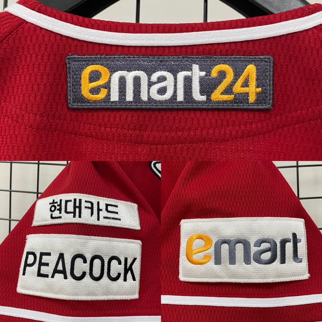 다이나핏 SSG 랜더스 어센틱 유니폼 상품이미지4