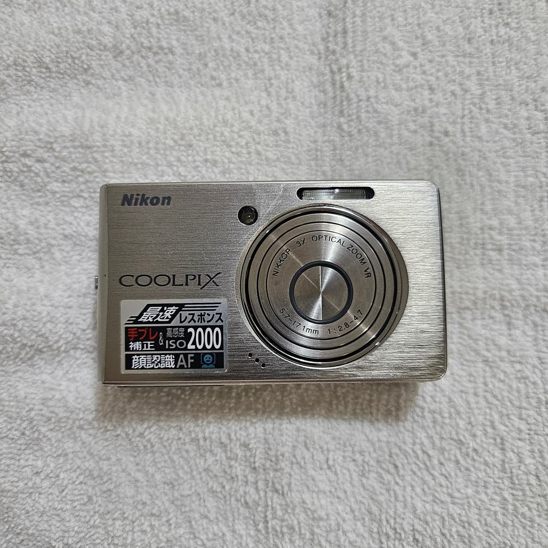 니콘 쿨픽스 s500 빈티지 디카 상품이미지2