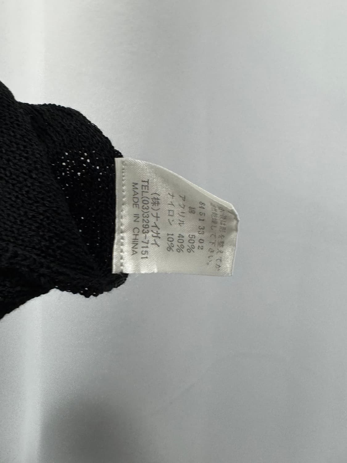 vtg top 상품이미지4