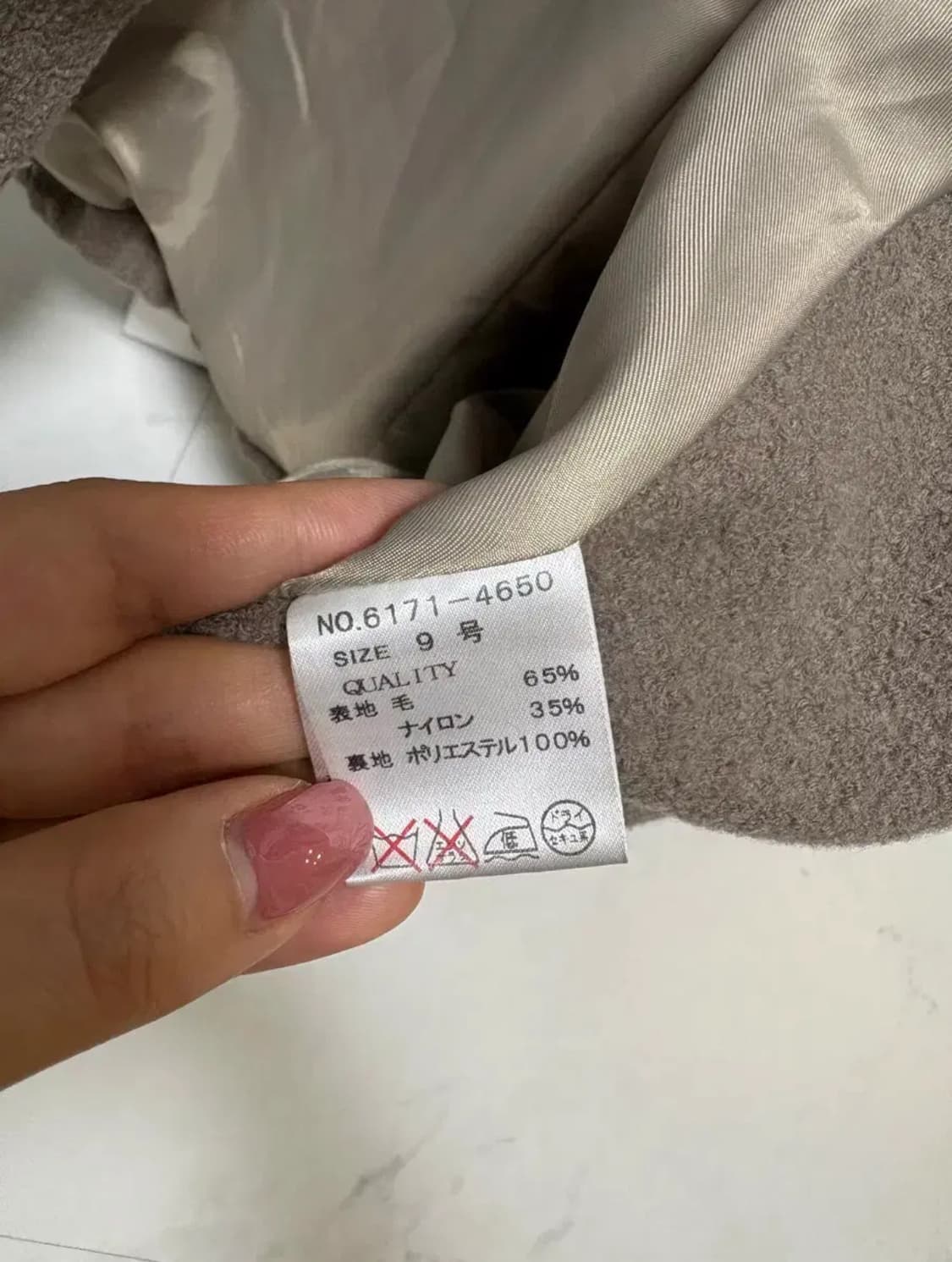빈티지 망토 하프 코트 상품이미지4