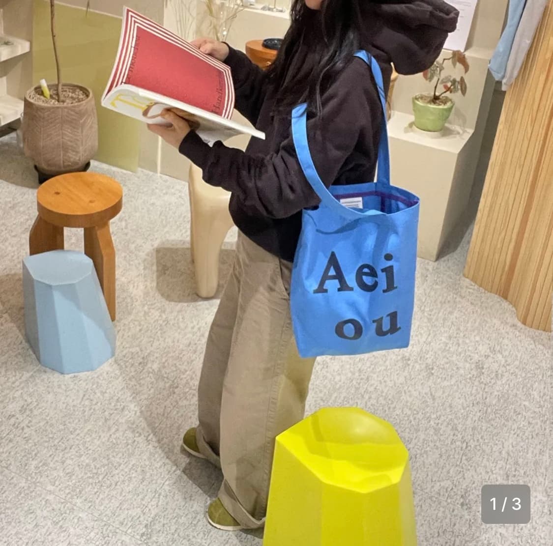 아에이오우 Logo Bag Blie Black 상품이미지1