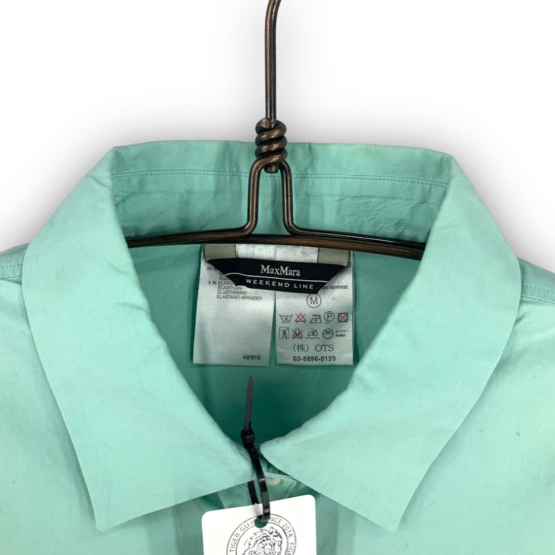 막스 마라 포플린 셔츠 상품이미지5