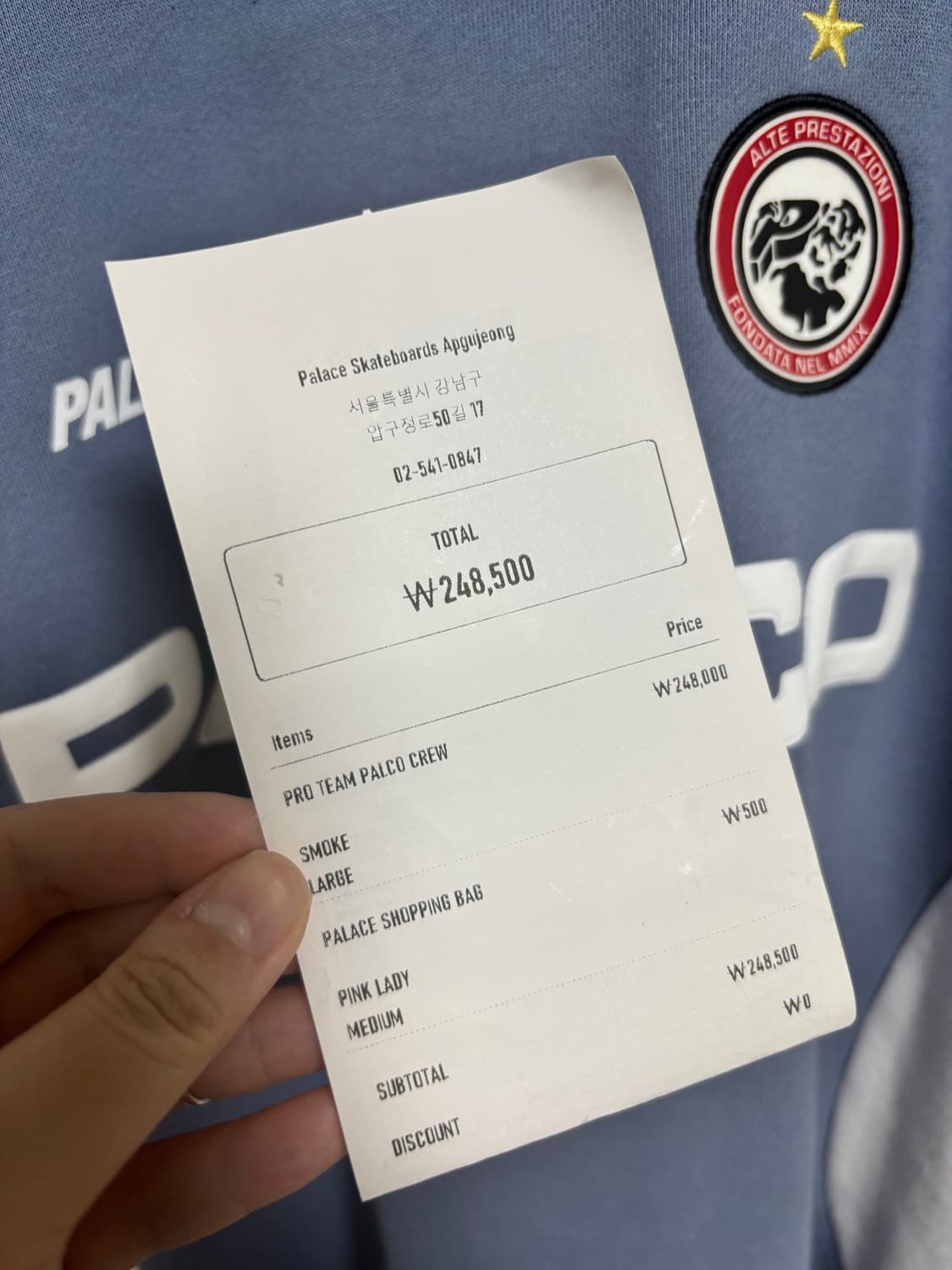 (L) 팔라스 프로 팀 팔코 크루 스모크 상품이미지3