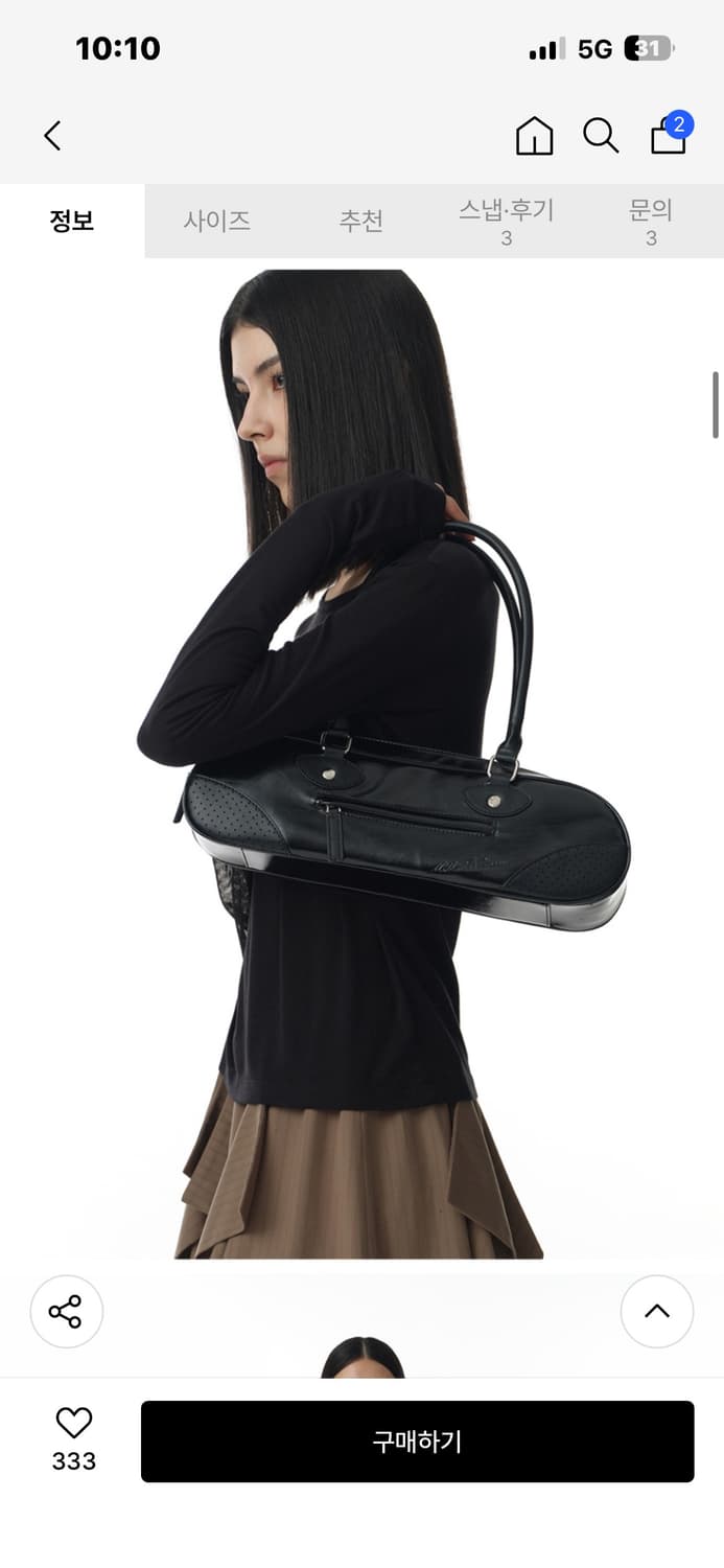 밀로우먼 에나멜 볼링백 상품이미지2