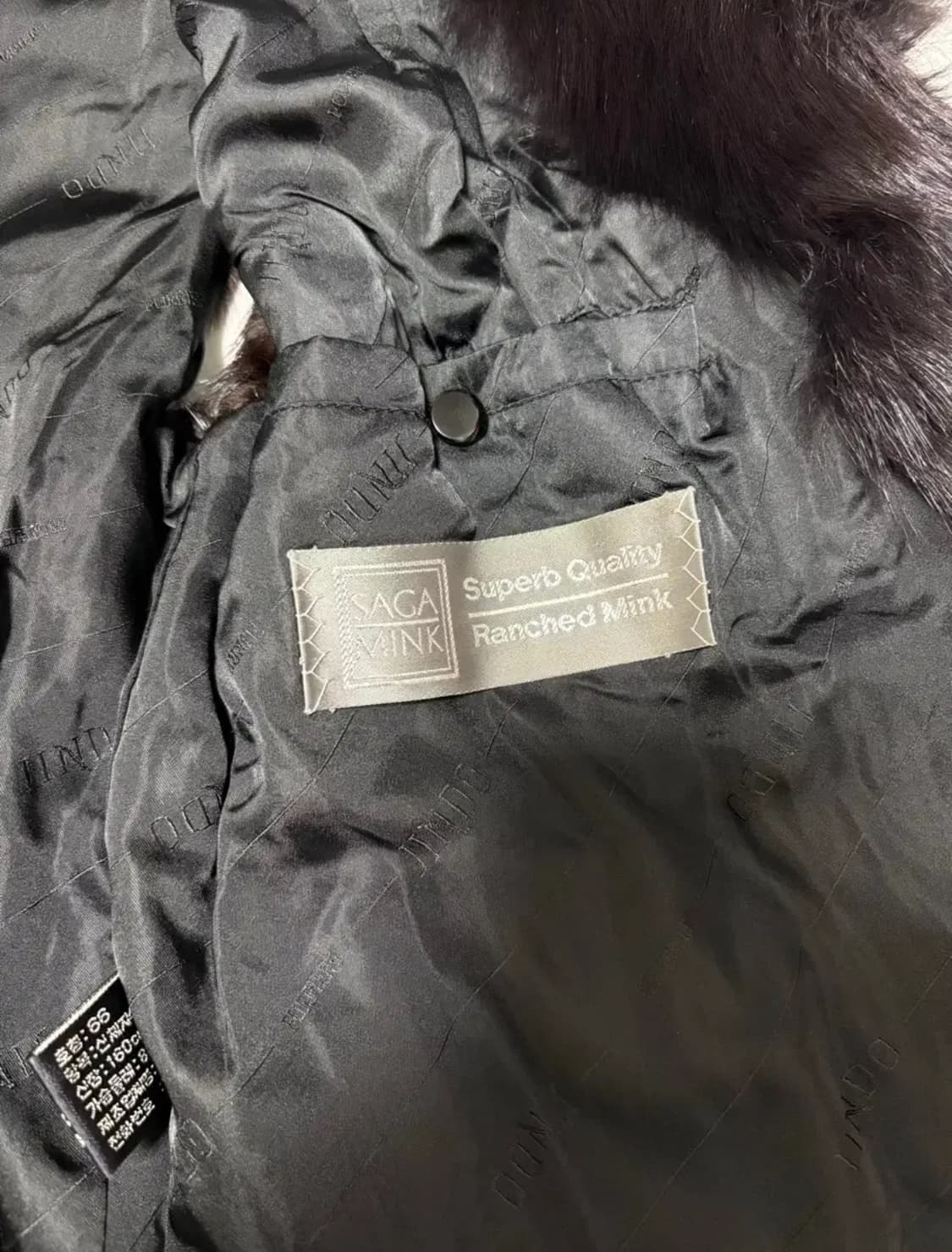 jindo sagamink vest 상품이미지6