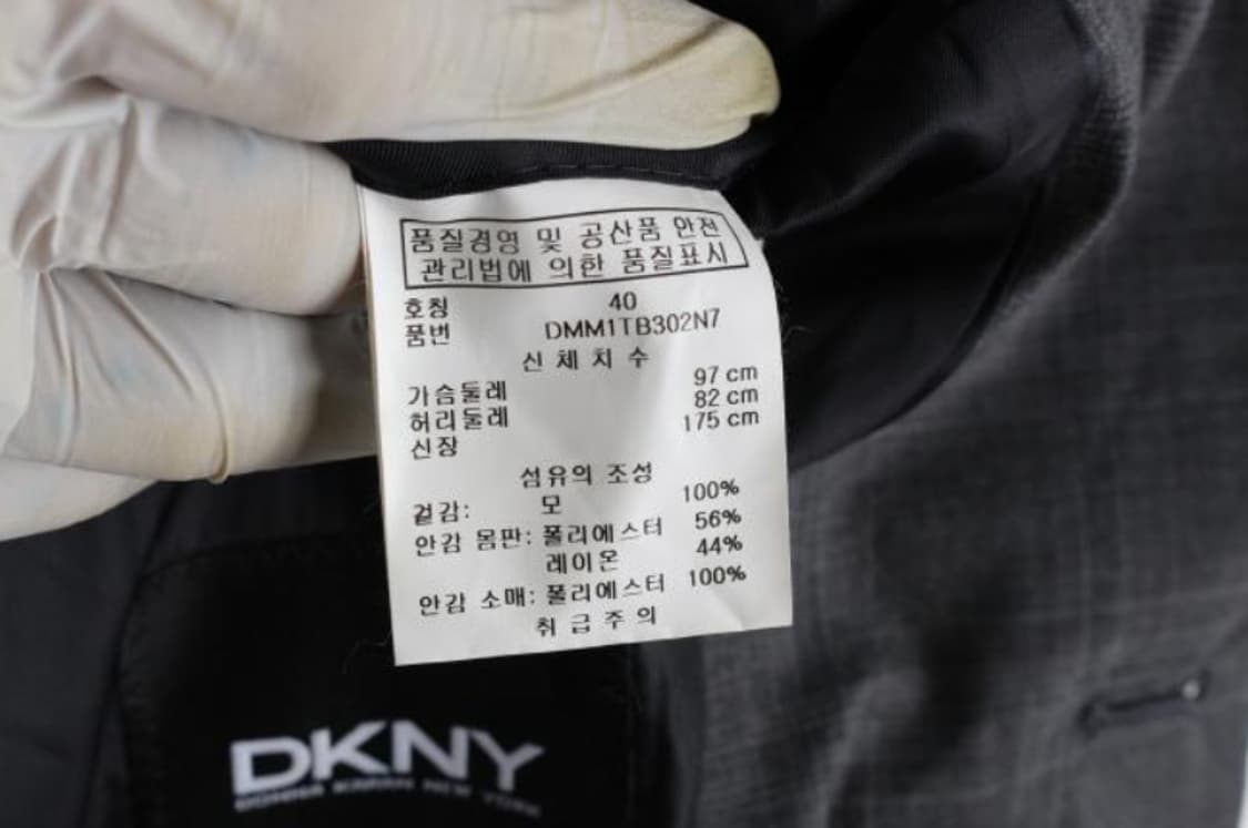 도나카렌뉴욕 자켓 상품이미지6