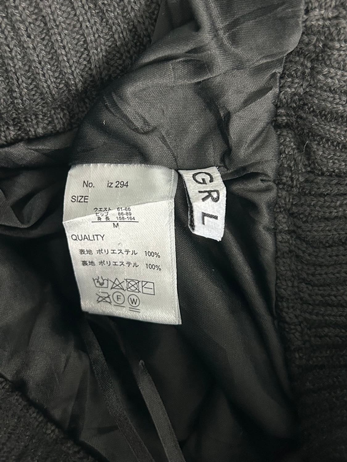 vtg pants 상품이미지4