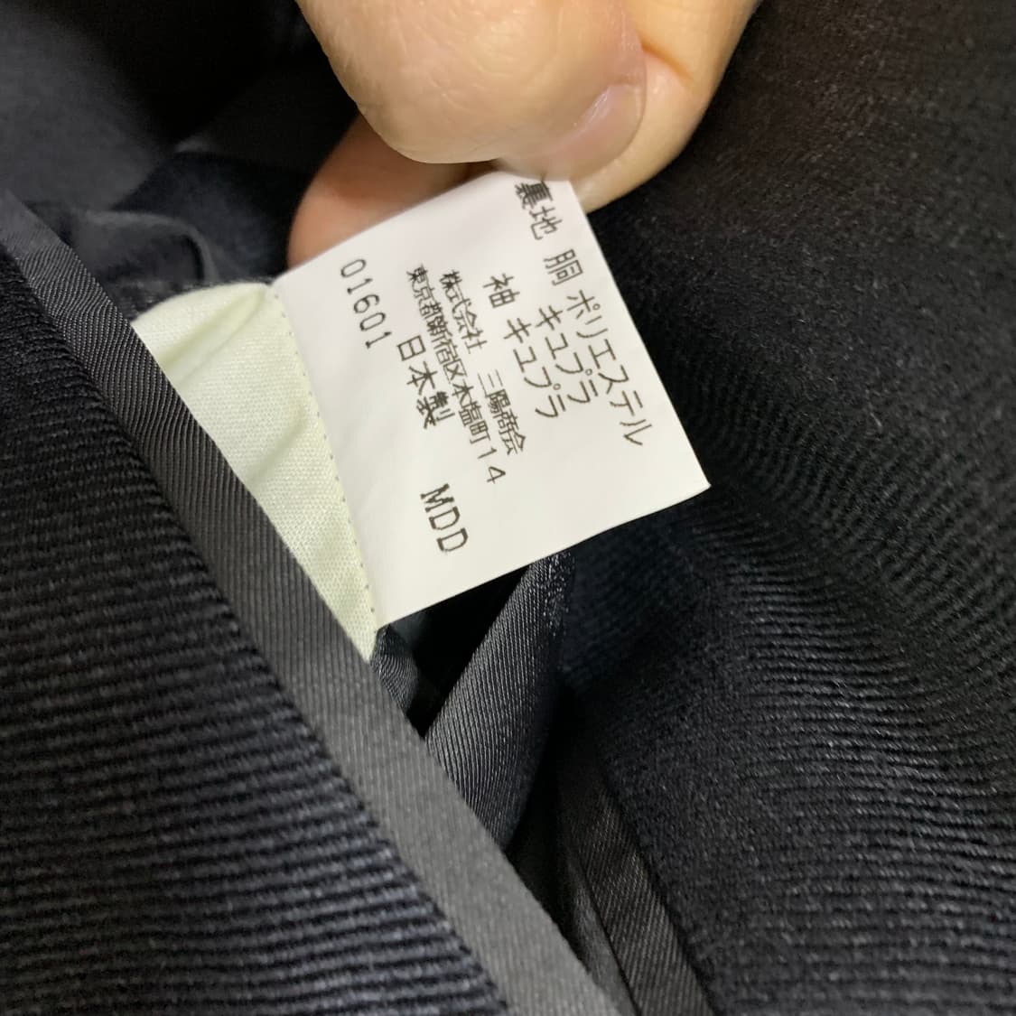 버버리 런던 은장 버튼 차콜 그레이 더블 브레스티드 자켓 블레이저 상품이미지9