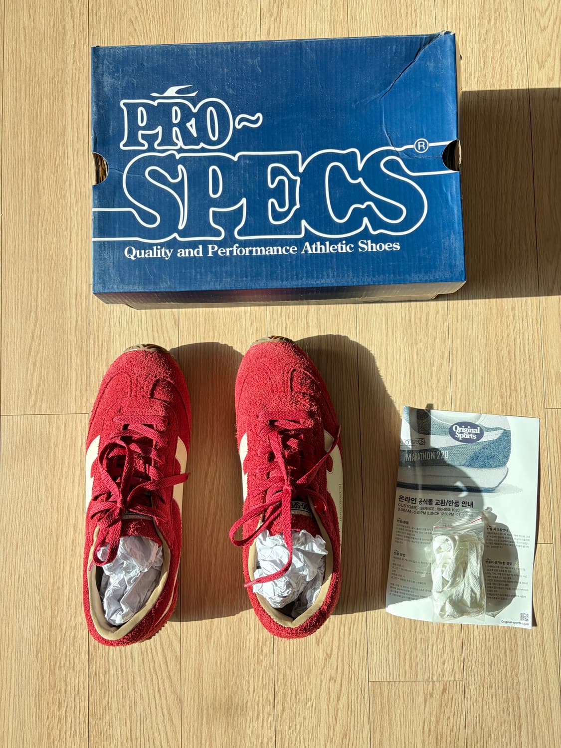 프로스펙스 오리지널 스포츠 마라톤110 상품이미지2