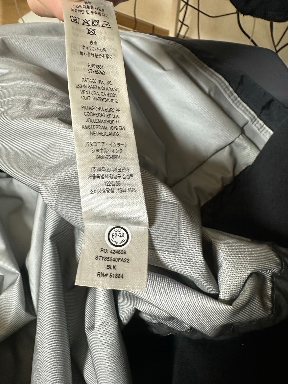 파타고니아 토렌쉘 s 상품이미지5