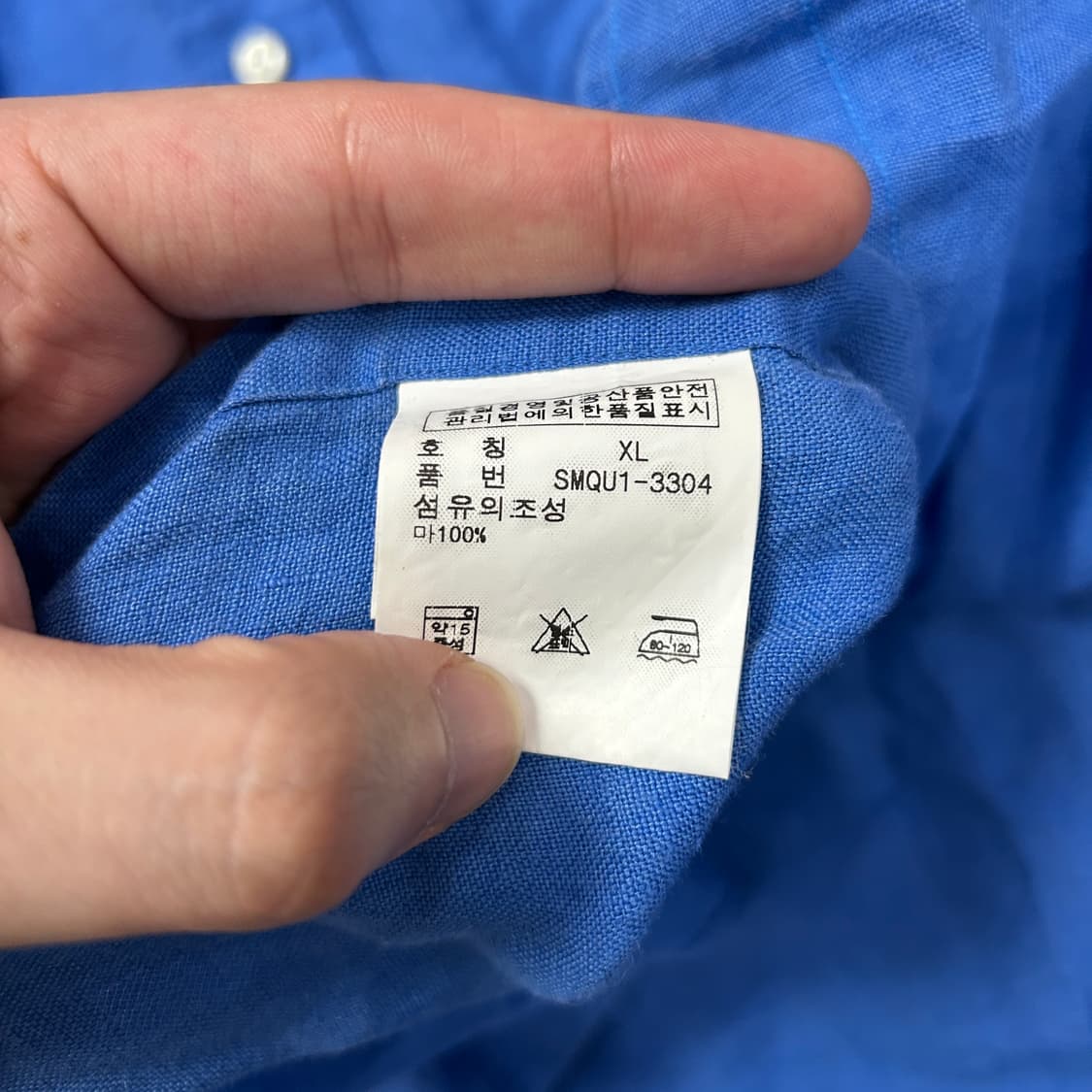 폴로 스몰포니 린넨 반팔 셔츠(XL) 상품이미지3