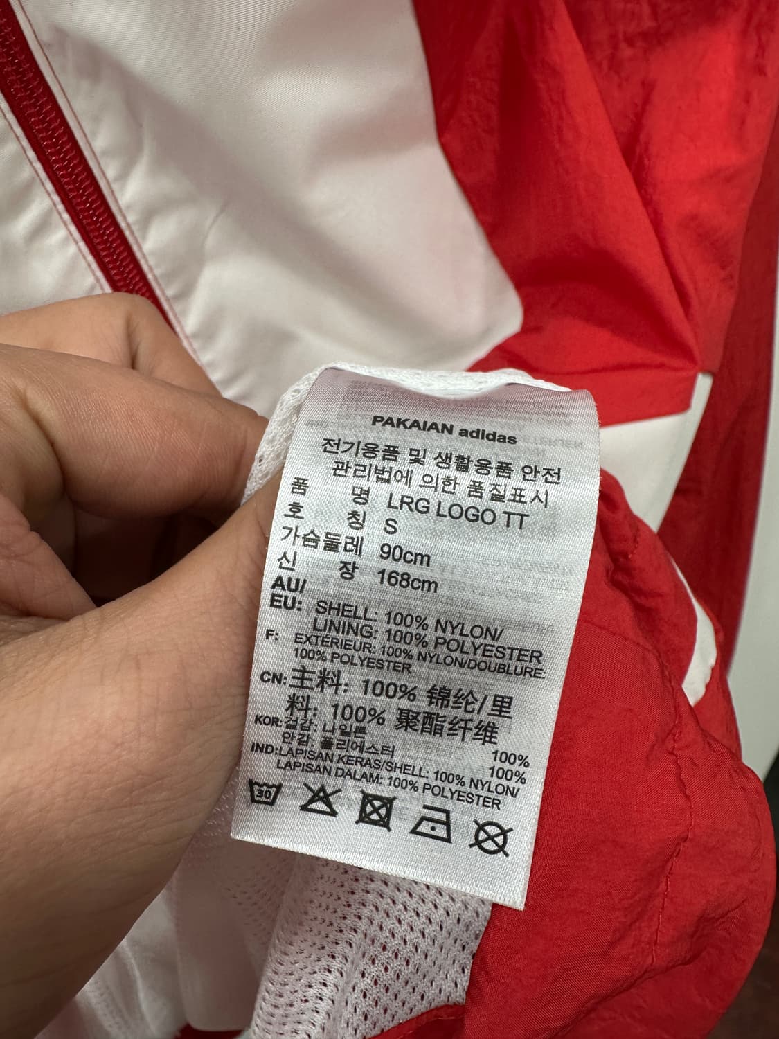 아디다스 투웨이 빅트레포일 바람막이 레드 S 상품이미지8