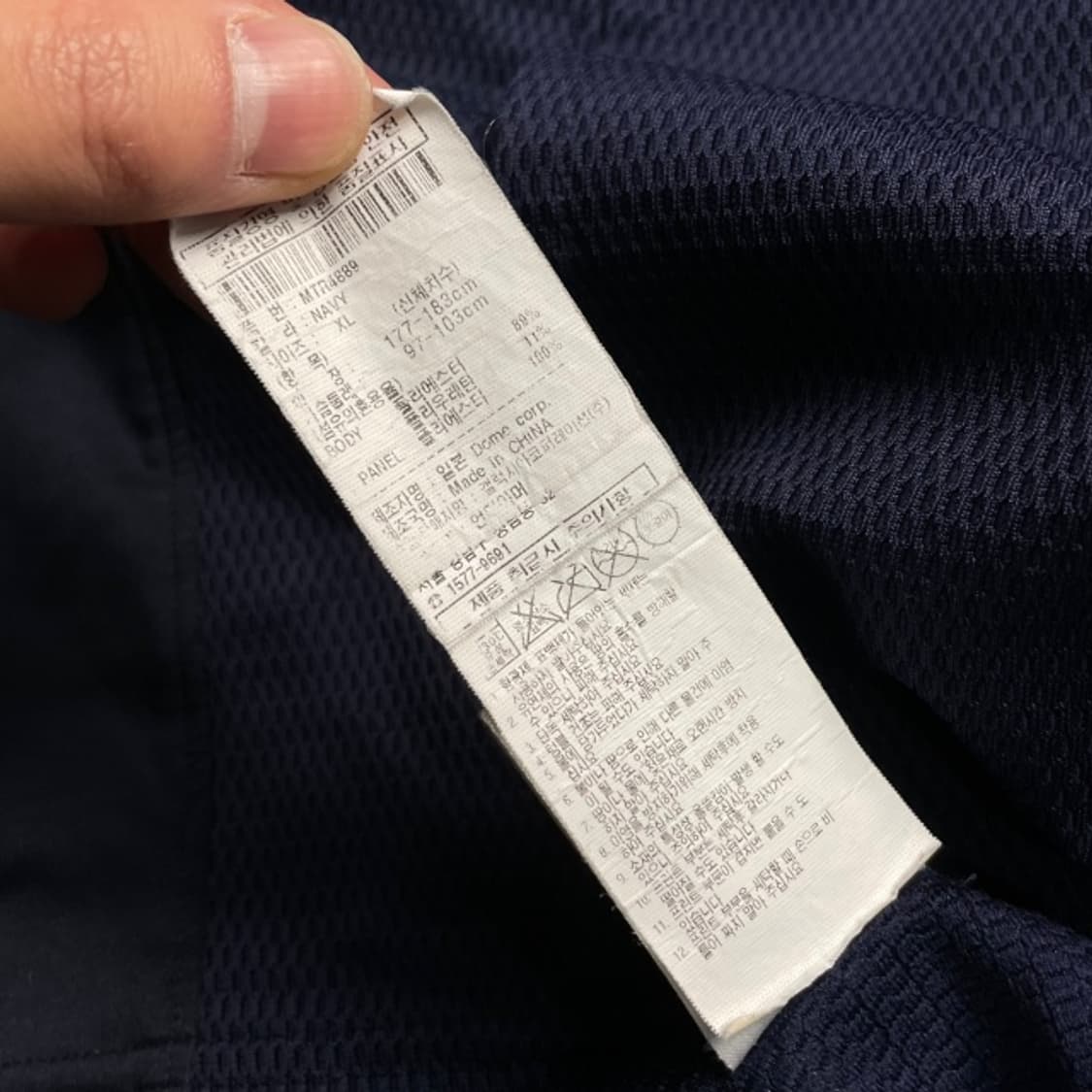 105 언더아머 집업  상품이미지4