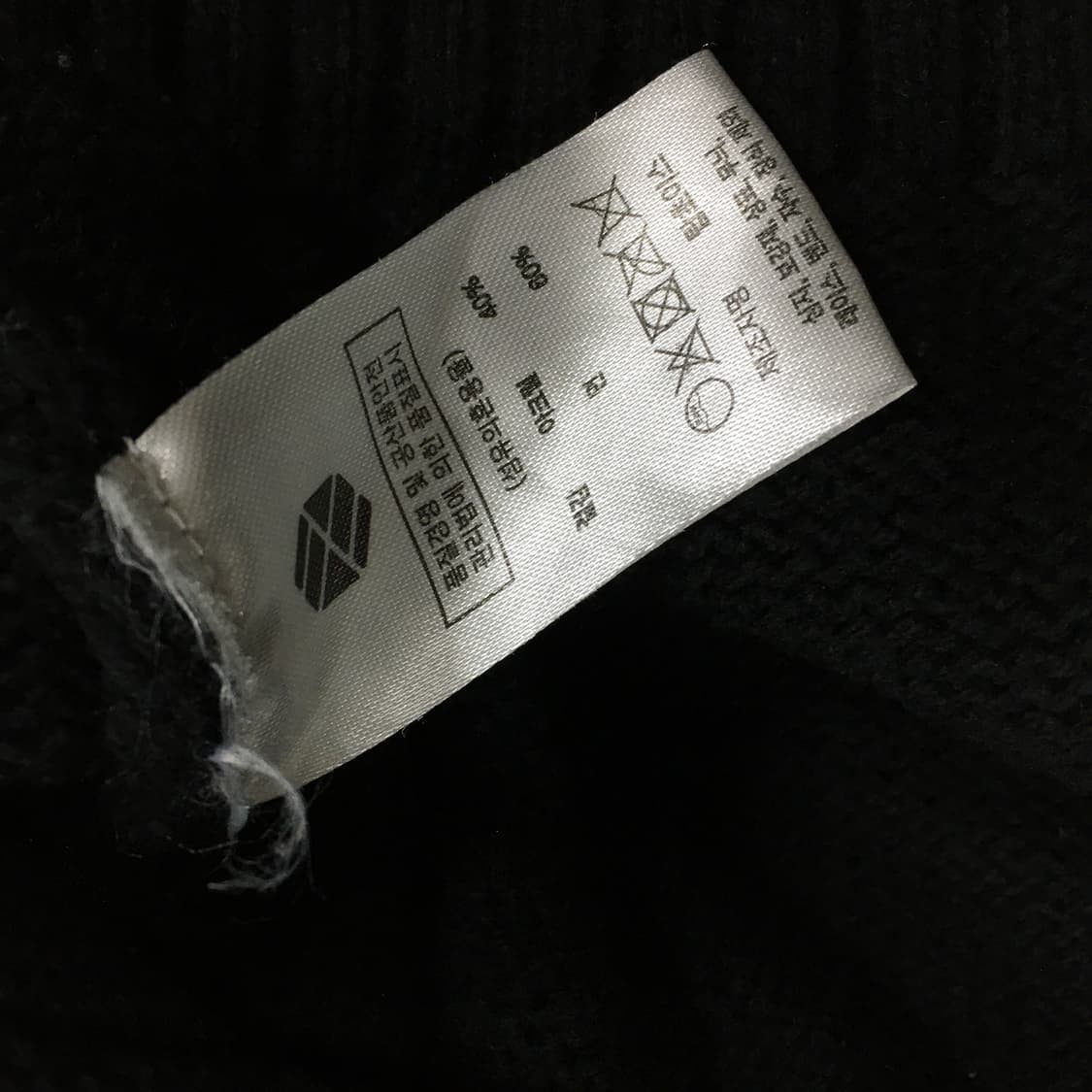 투티/0185 xtonz 니트 투웨이 집업 데미지 블랙 상품이미지7