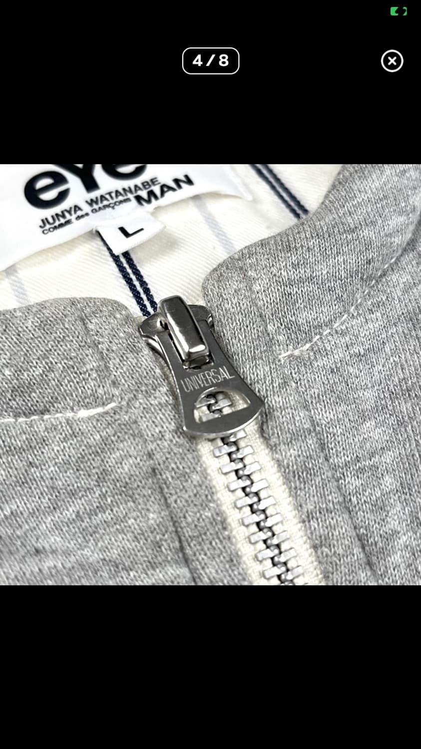 junya watanabefull zip sweat hoodie 상품이미지4