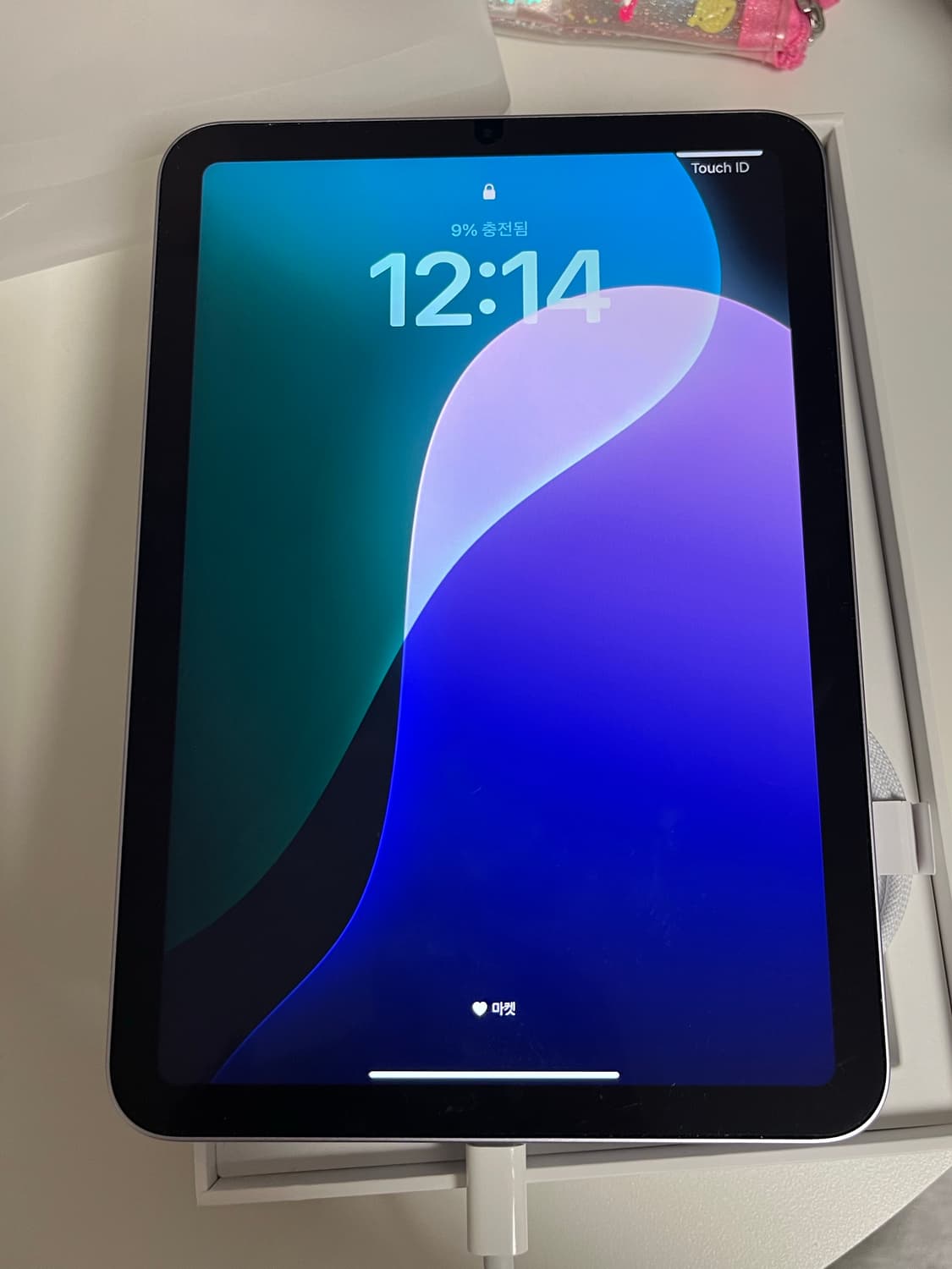 아이패드 미니7 퍼플 128기가 와이파이 상품이미지1