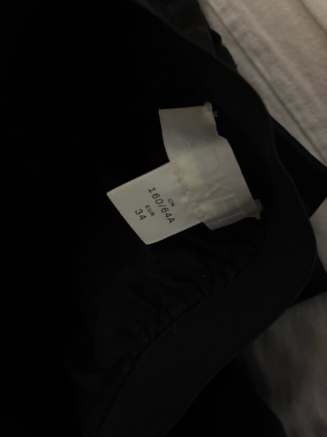 Arket 아르켓 튤 발레리나 스커트 상품이미지4