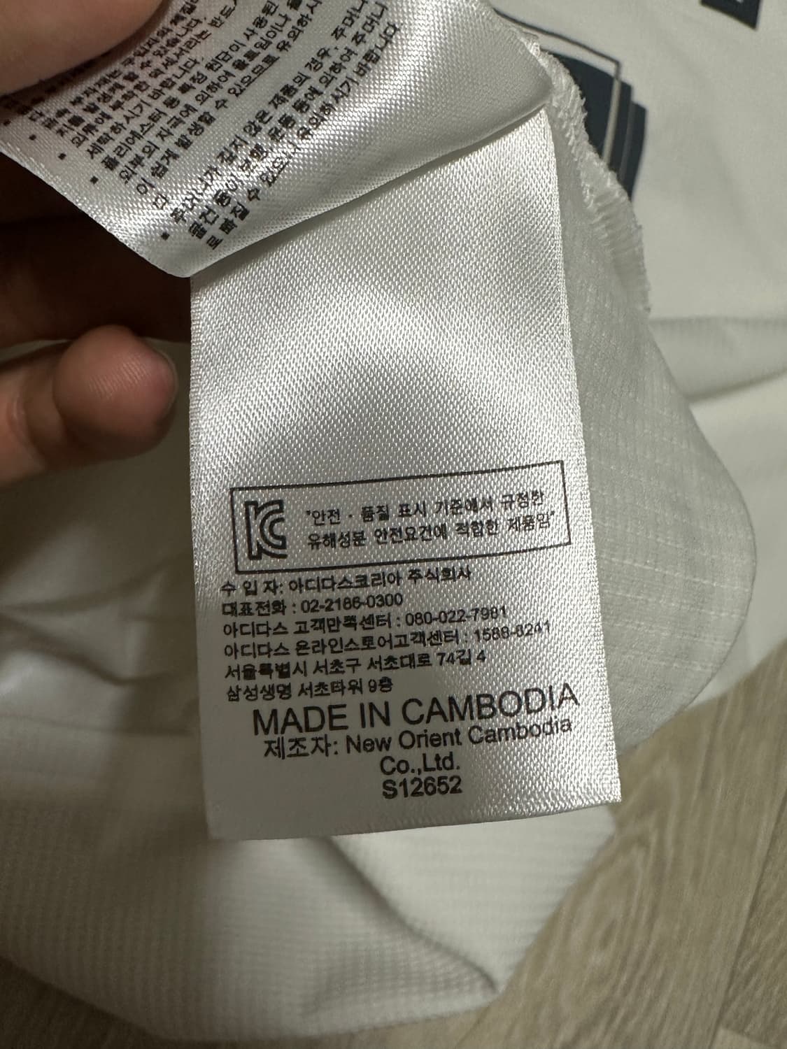 레알 호나우두 마킹 유니폼XL 상품이미지5