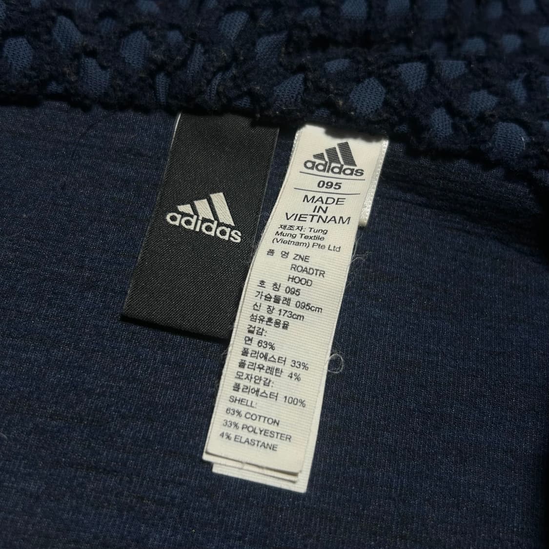 [M] adidas 아디다스 ZNE 네이비 후드집업 자켓 상품이미지7