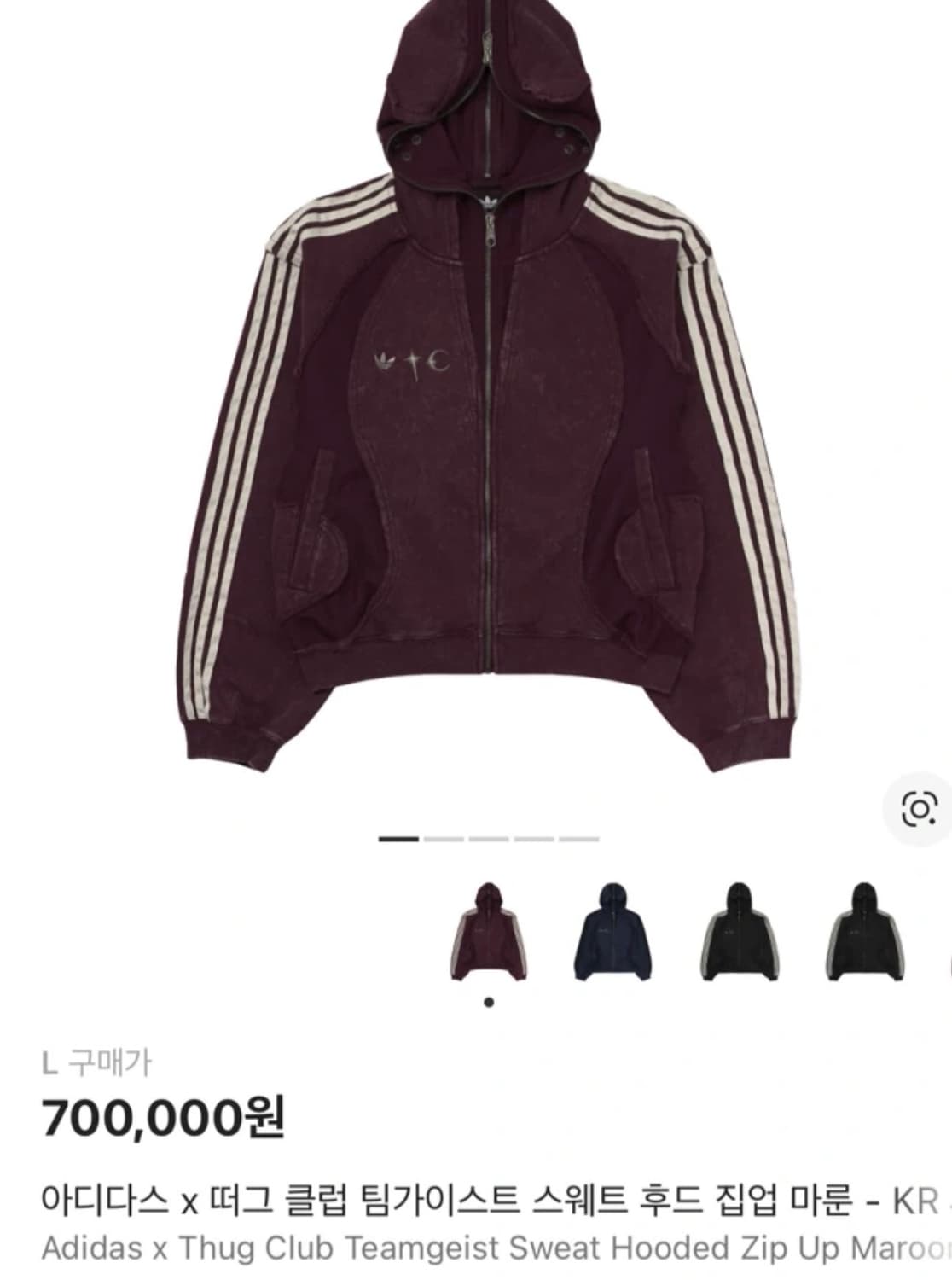 아디다스 x 떠그 클럽 팀가이스트 스웨트 후드 집업 마룬 - KR  L 상품이미지1