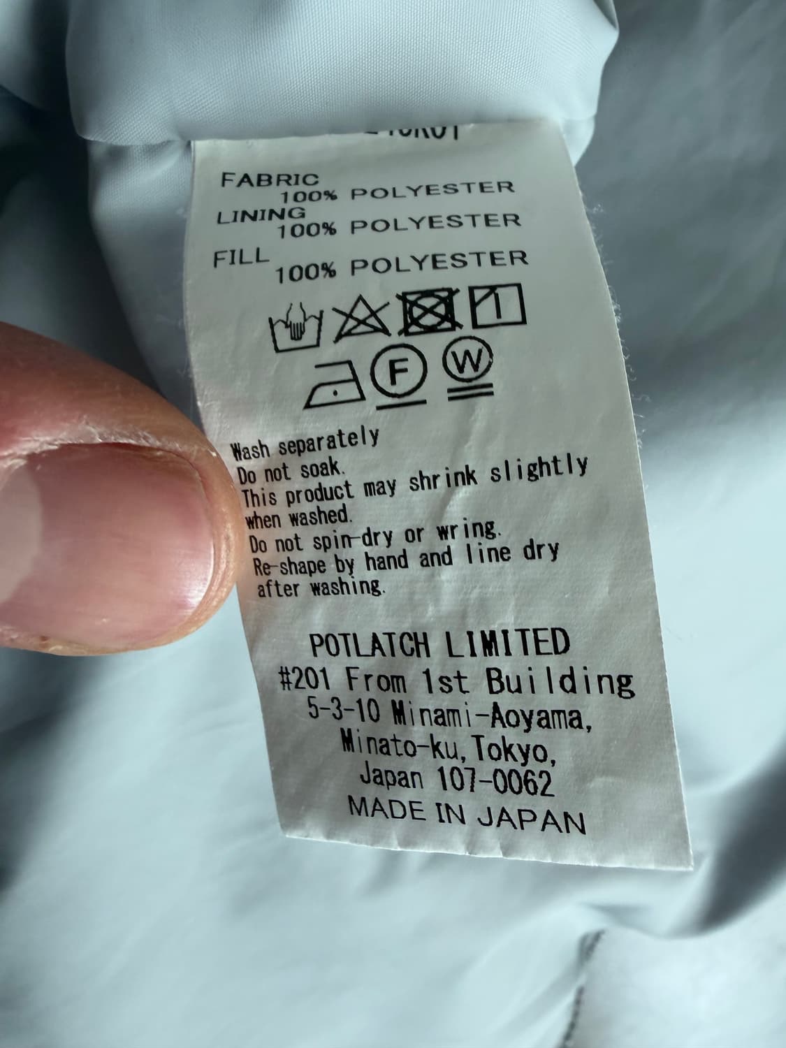 [L] 카브엠트 웨이브스티치 푸퍼 상품이미지5