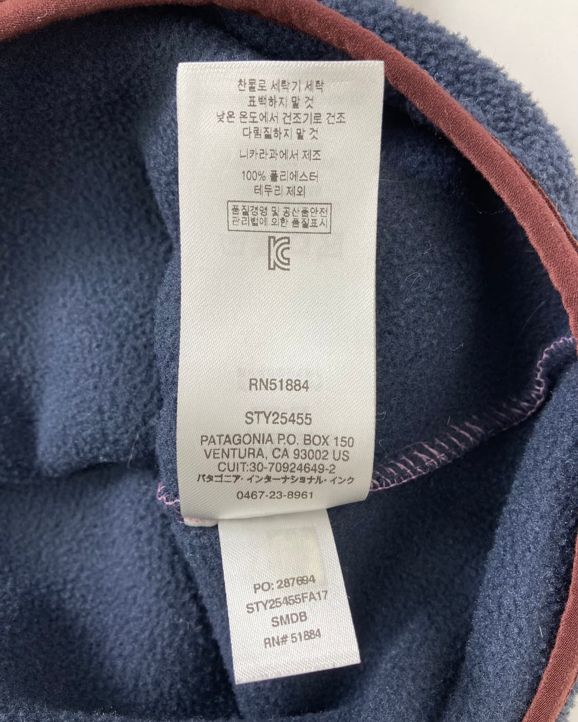 10s Patagonia Synchilla Snap-t Fleece 상품이미지6