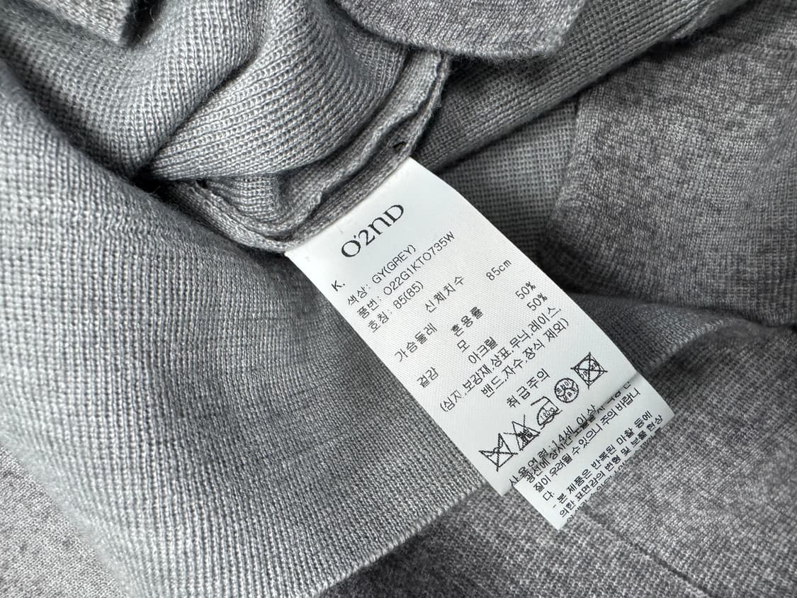 오즈세컨 26SS 상품이미지4