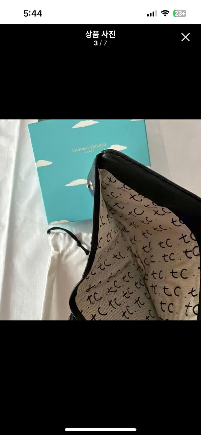 츠모리 치사토 지갑 블랙 상품이미지2