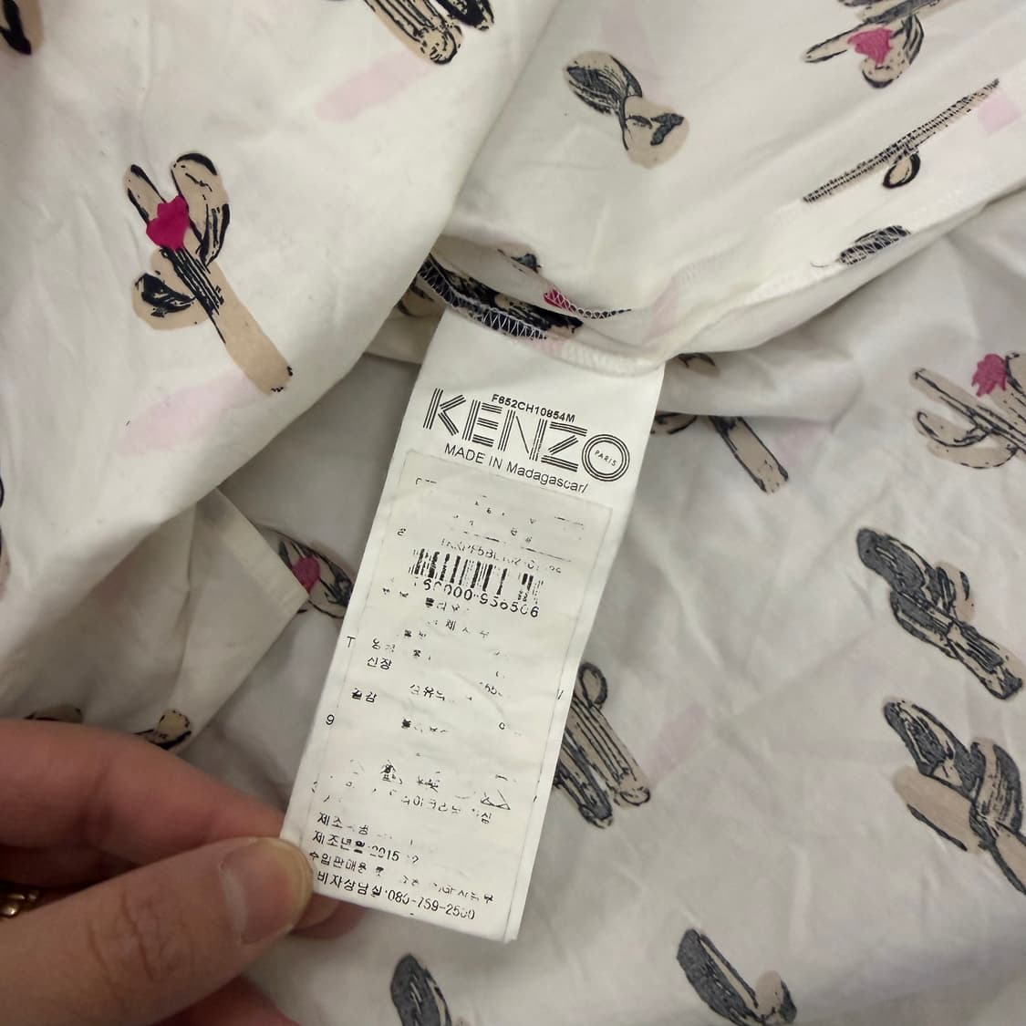 38 겐조 여성 패턴 블라우스 셔츠 0130H1 상품이미지6