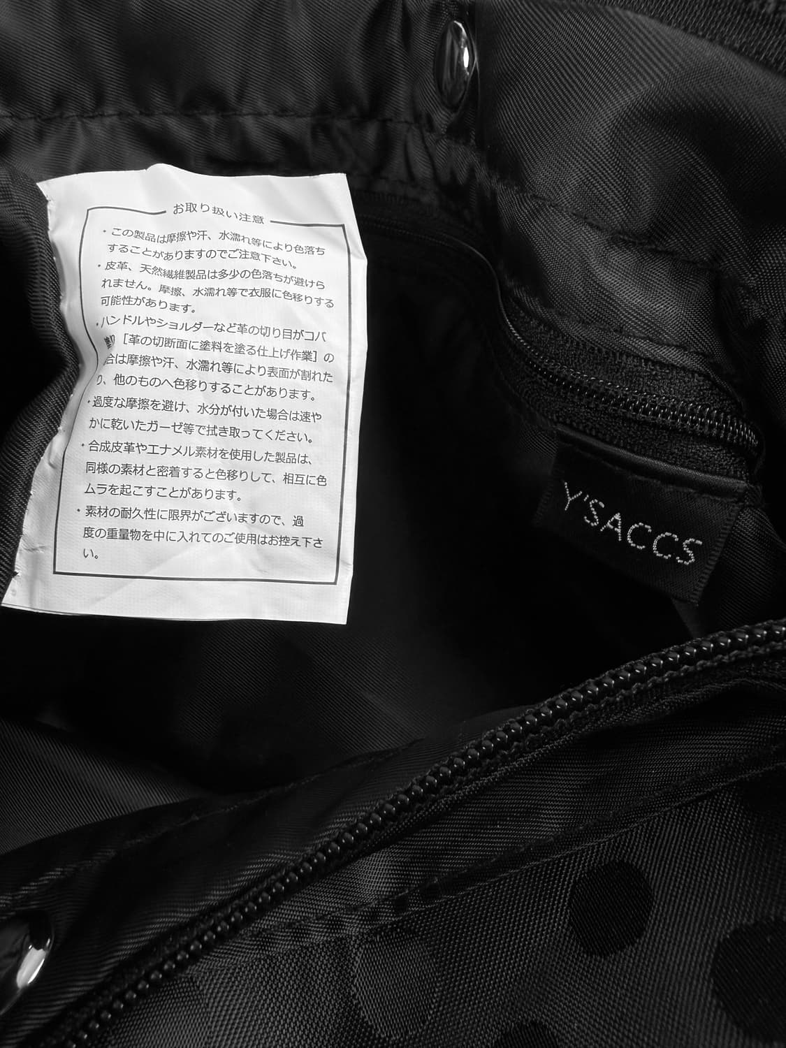 y'saccs 도트 숄더백 상품이미지8