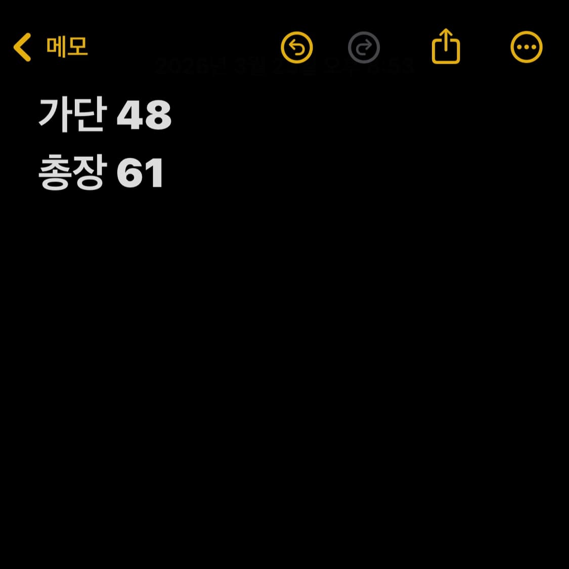 폴로 랄프로렌 네이비 케이블 니트 상품이미지4