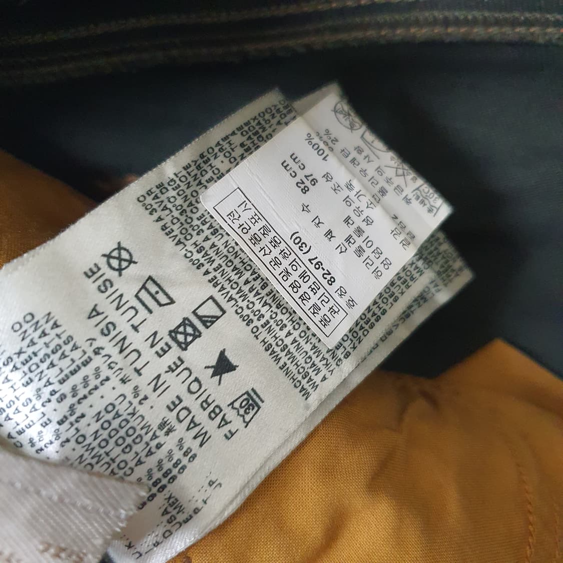 디젤 데님 청바지 남자30 상품이미지3