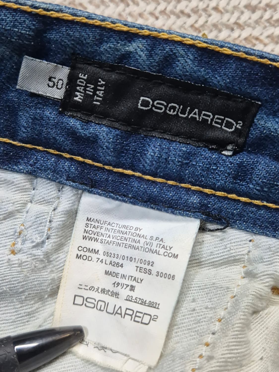 디스퀘어드2 이태리메이드 상품이미지8