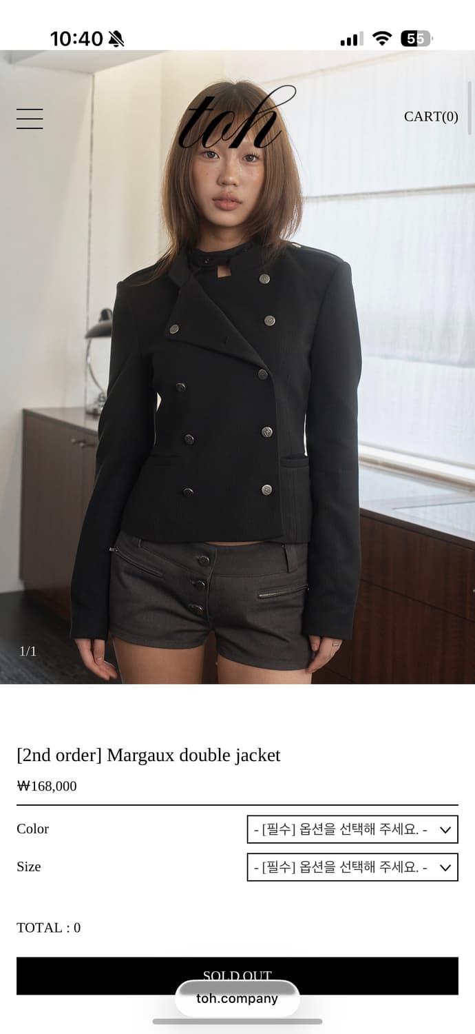 Toh 더블자켓 상품이미지1