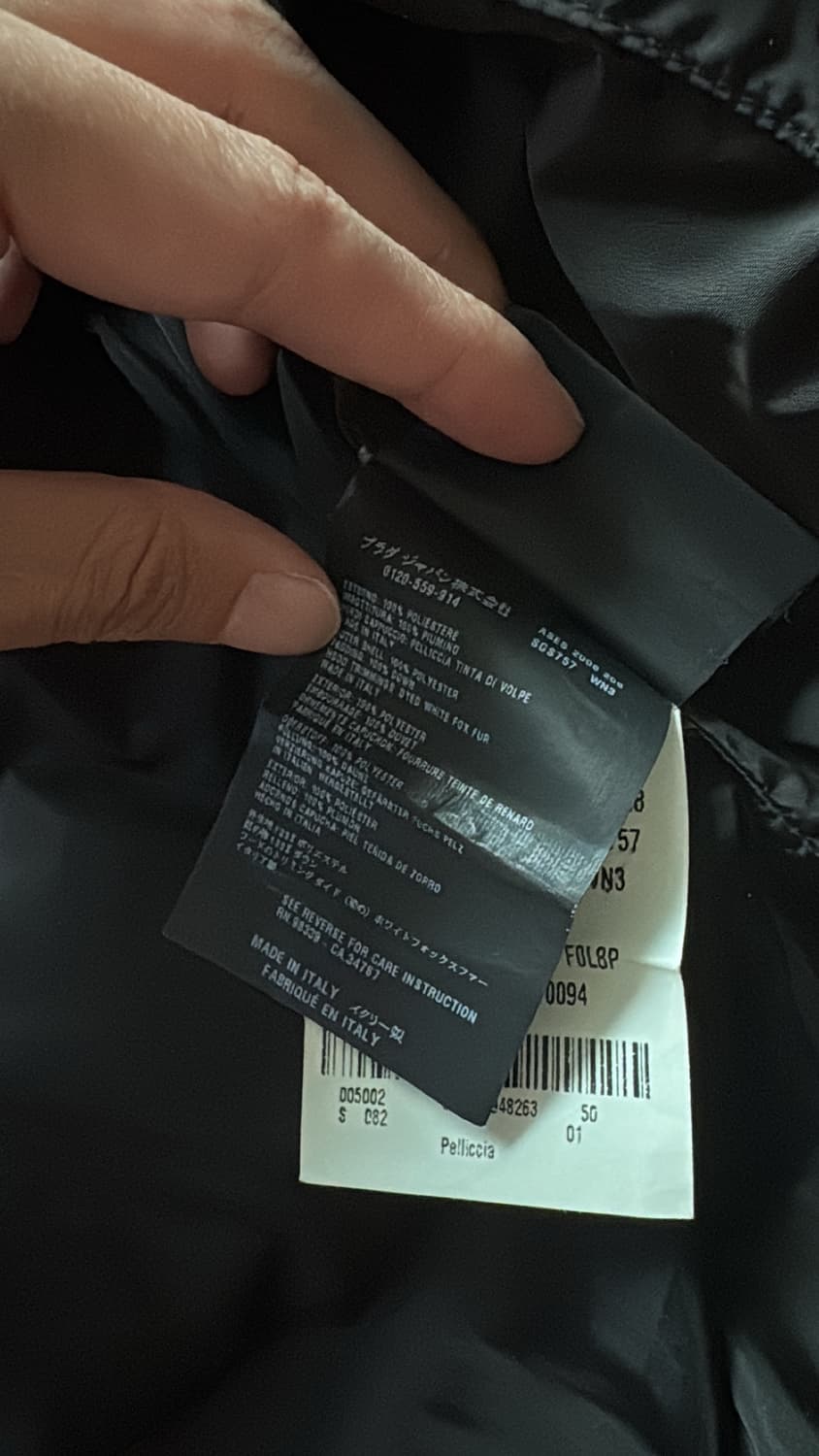 프라다 아카이브 푸퍼 자켓 상품이미지9