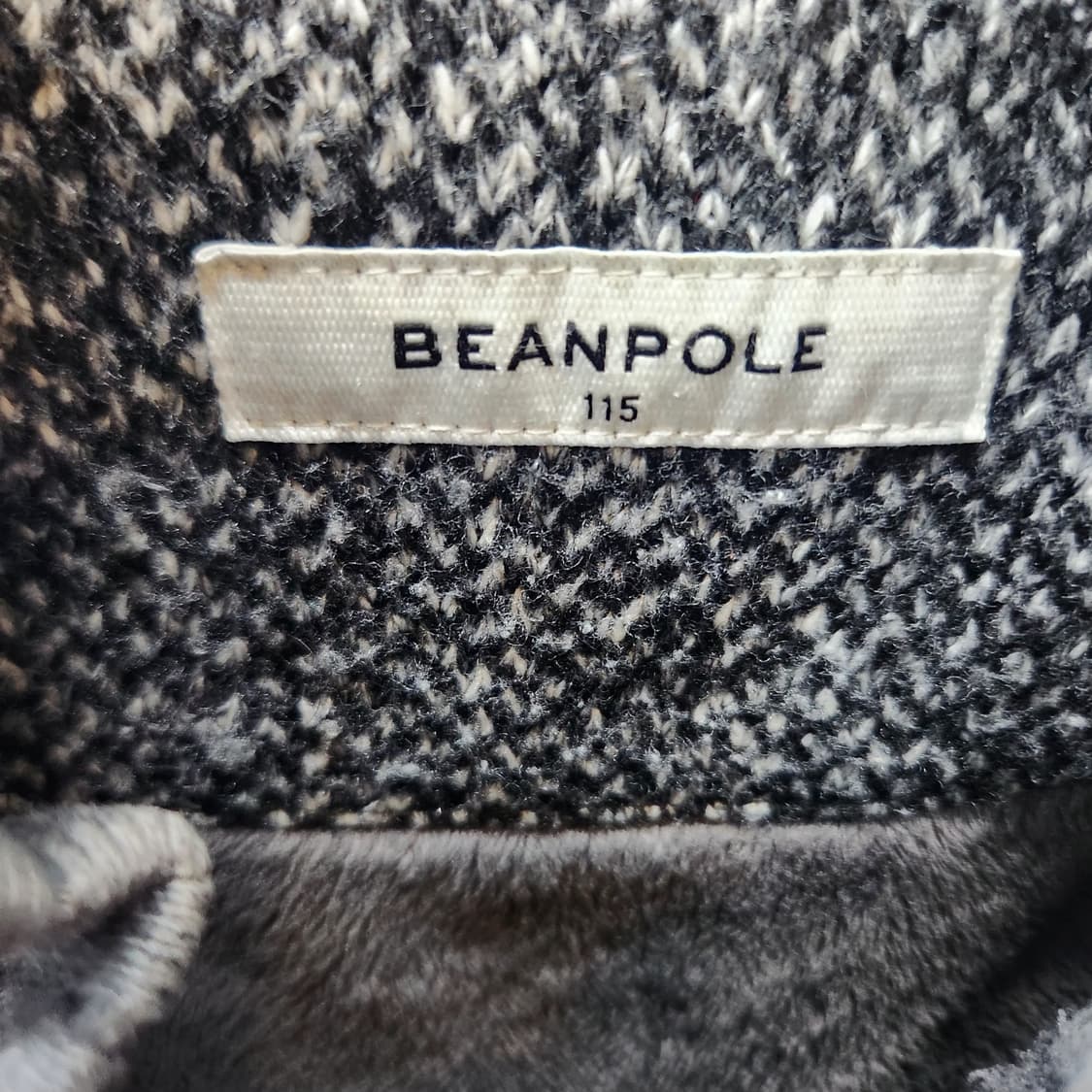 빈폴 헤링본 로고 와펜 안감양털 자켓 115(XL) 상품이미지6