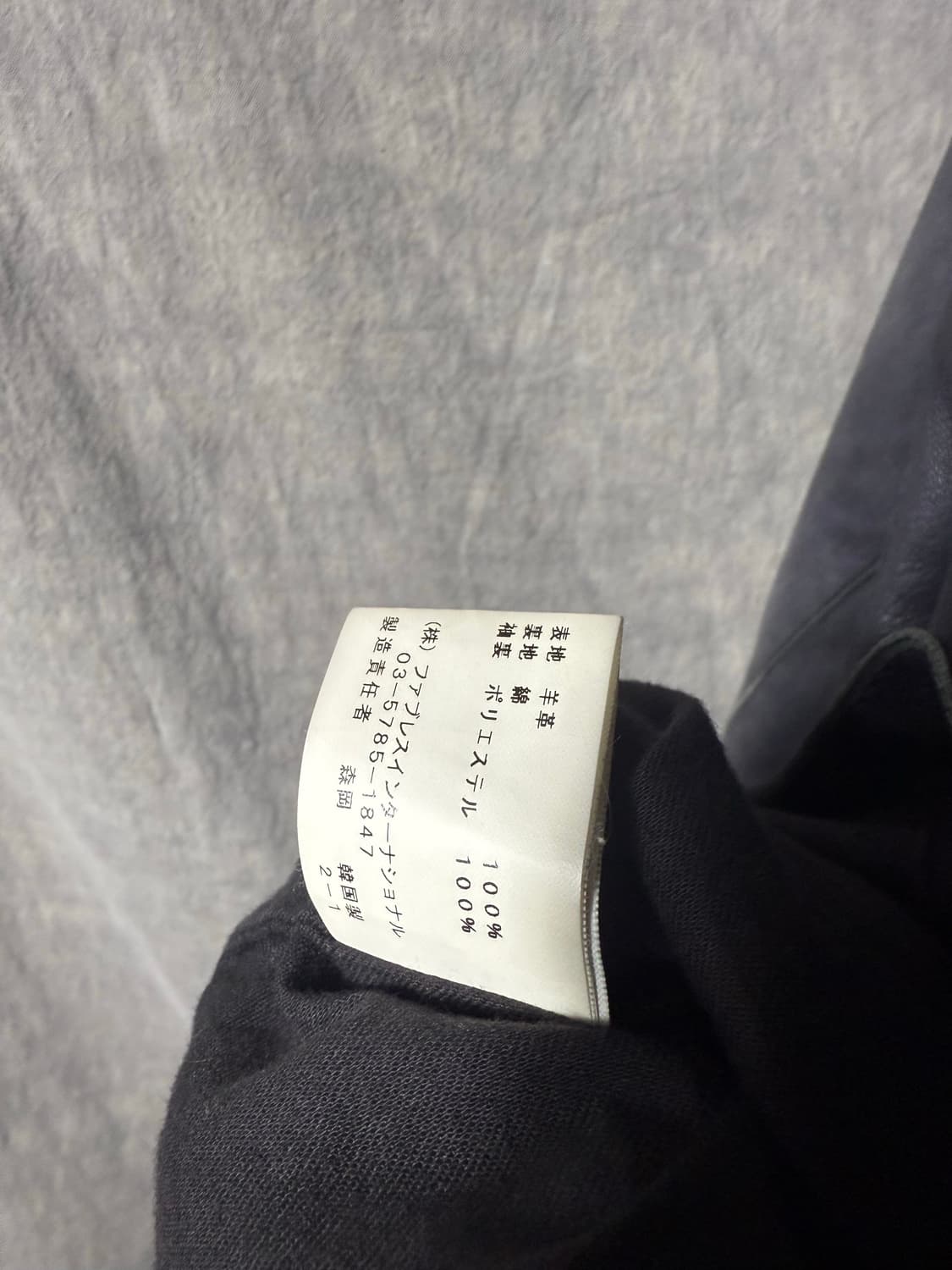 GalaabenD High Neck Leather Rider Jacket 상품이미지9