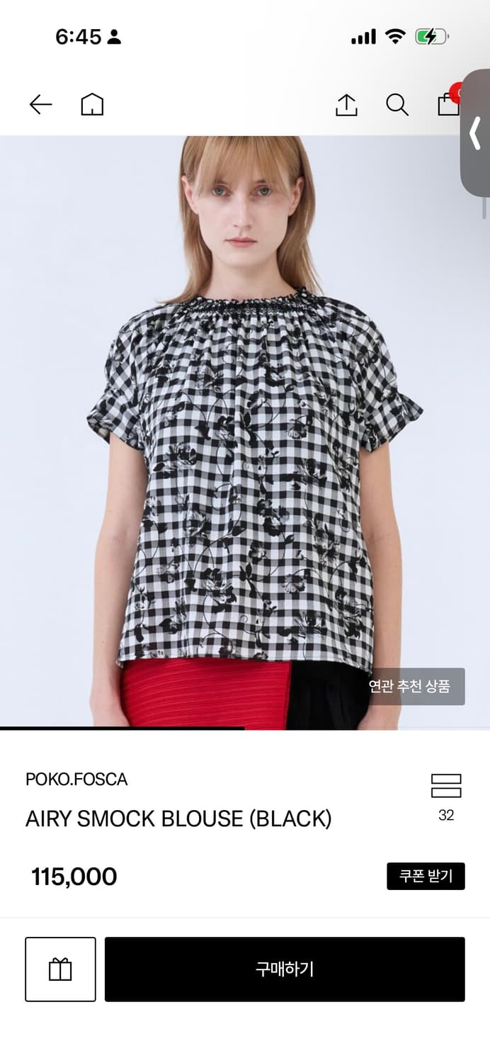 POKO.FOSCA  AIRY SMOCK BLOUSE (BLACK) 상품이미지1