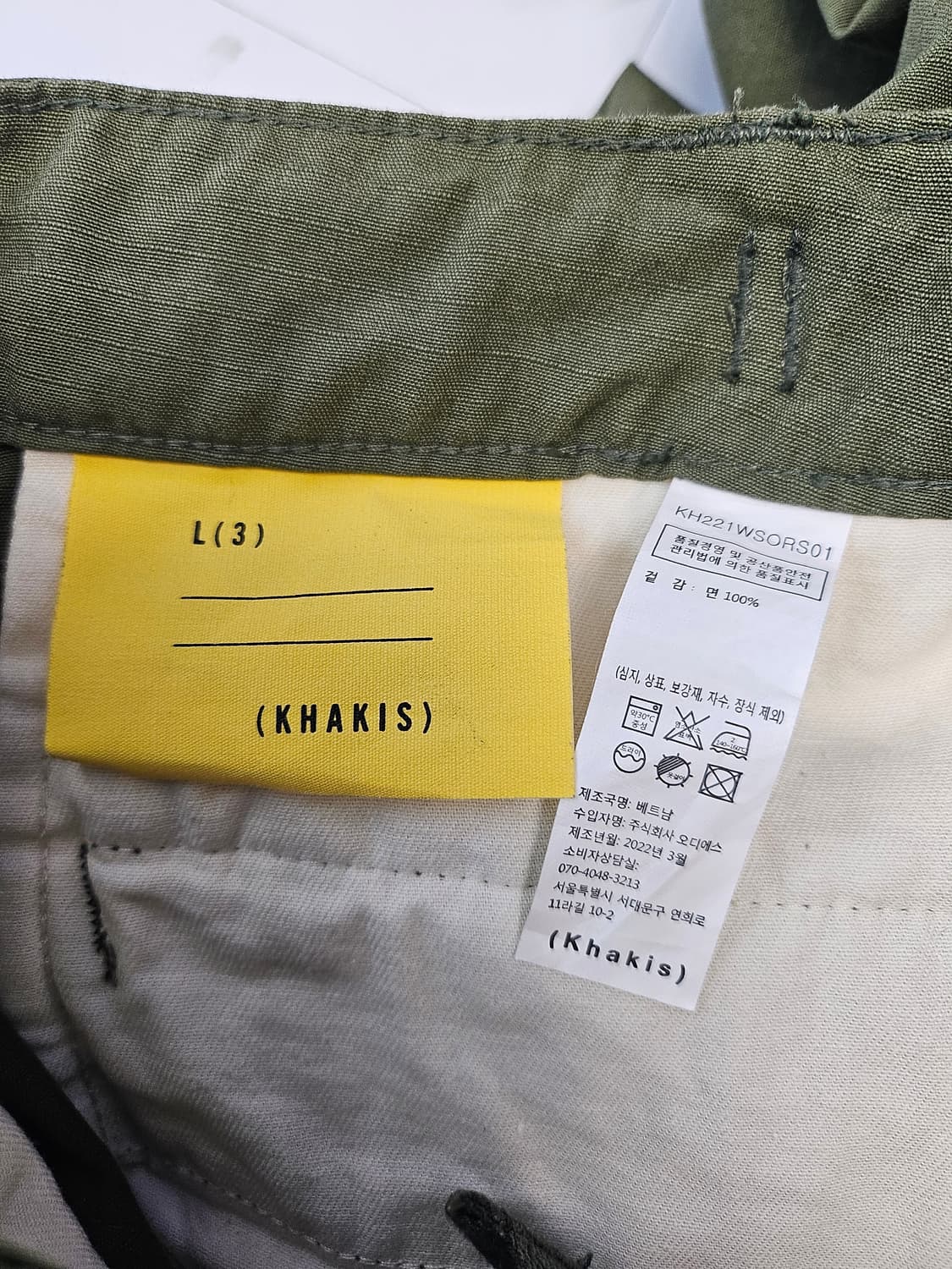 khakis 카키스 스탁 카고 쇼츠 L 상품이미지3