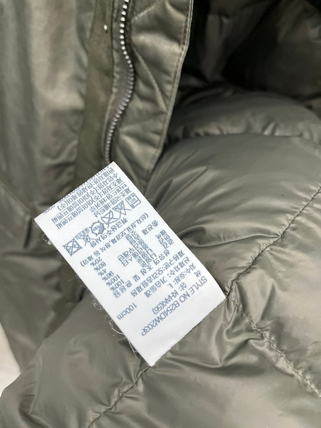 105) THE B 버커루 신형 다운파카 상품이미지6