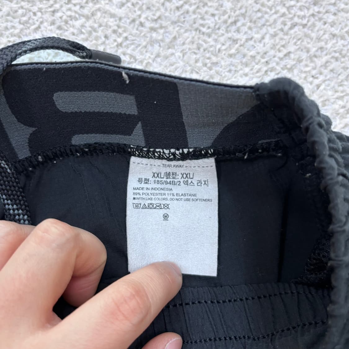 XL 언더아머 남성 론치 반바지 0414E 상품이미지3