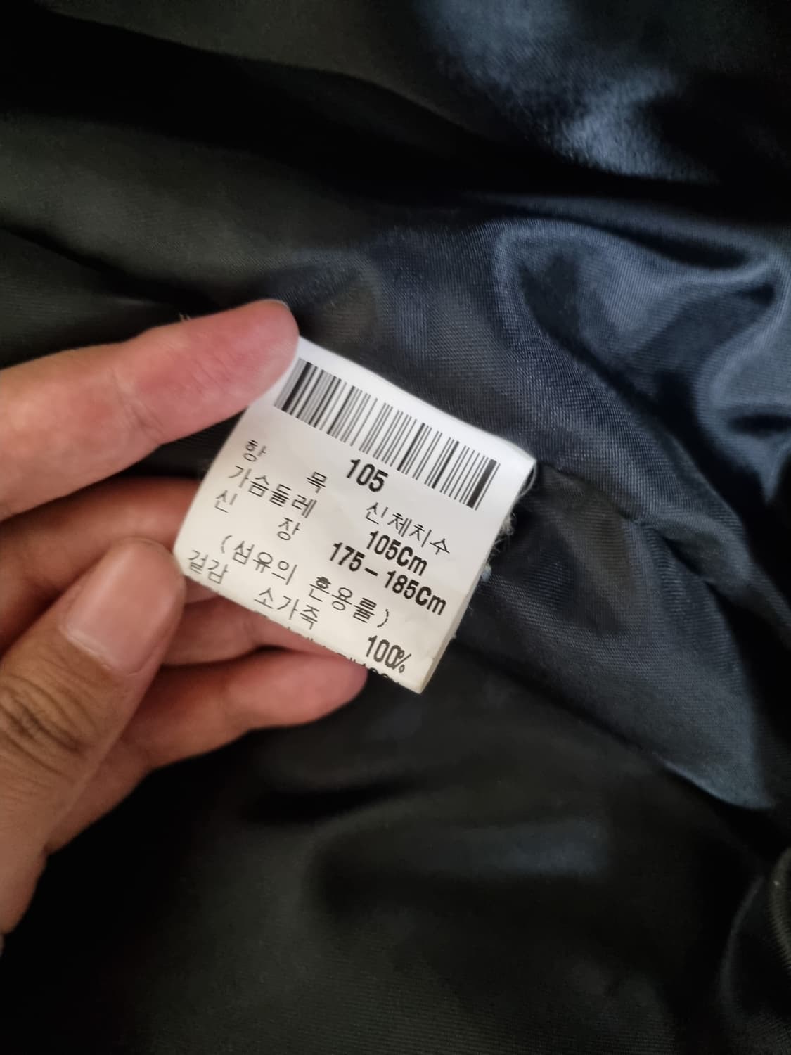 소가죽 레더 자켓 상품이미지5